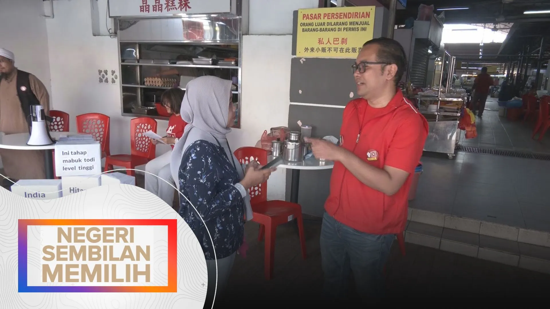 Kos sara hidup, infrastruktur tumpuan di DUN Skudai