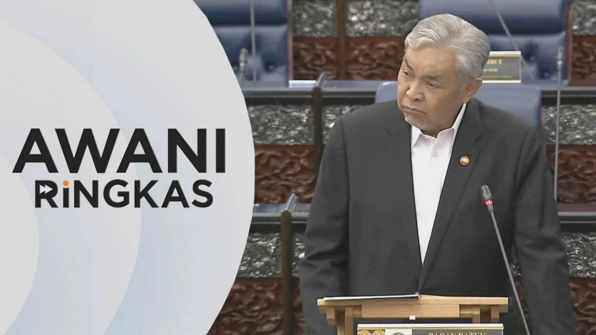 AWANI Ringkas: RUU  Jenayah Siber 2026 diluluskan