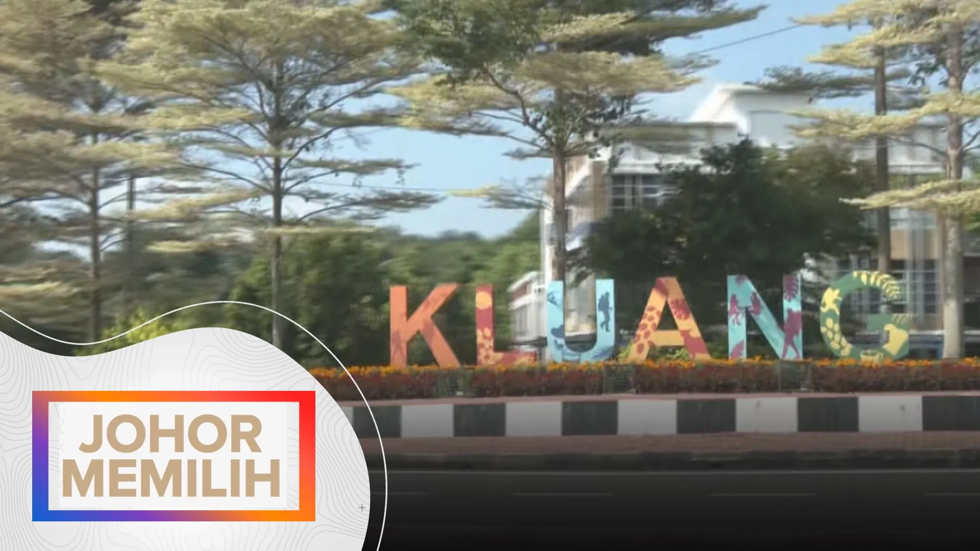 Calon PH mahu jadikan Kluang bandar ilmu