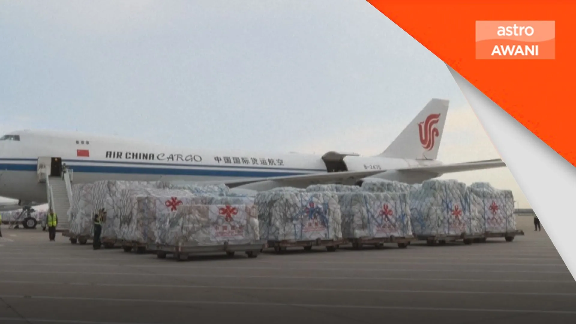 China hantar 80 tan bantuan kecemasan ke Venezuela