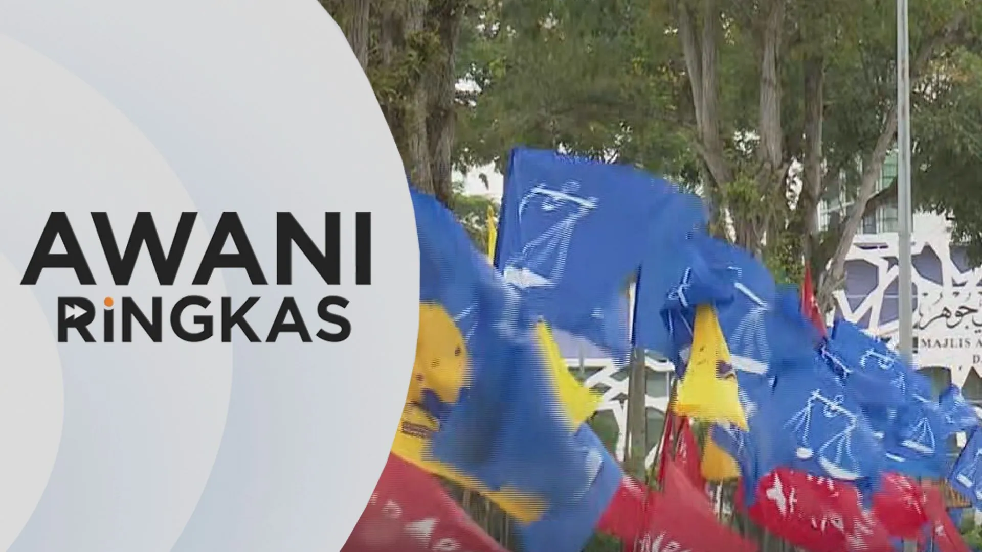 AWANI Ringkas: Pengundian awal Pilihan Raya Negeri Johor