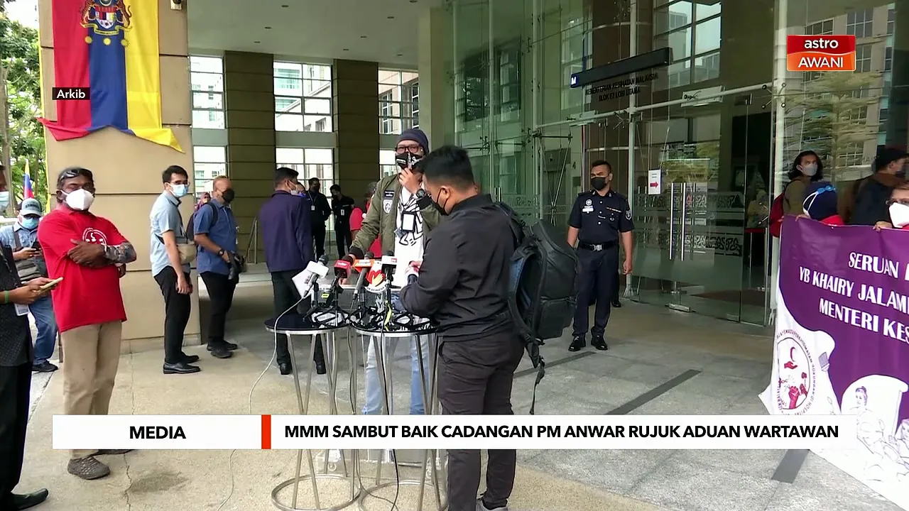 MMM sambut baik cadangan PM Anwar rujuk aduan wartawan kepada majlis
