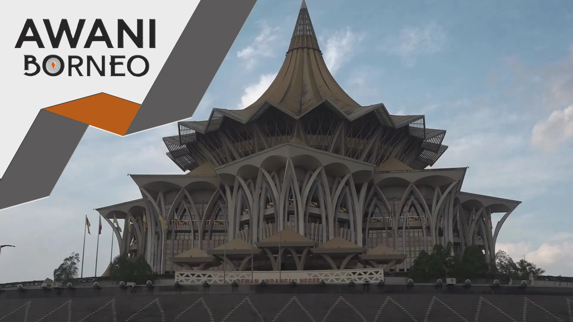 Sarawak tumpu usaha tingkat kemahiran masyarakat