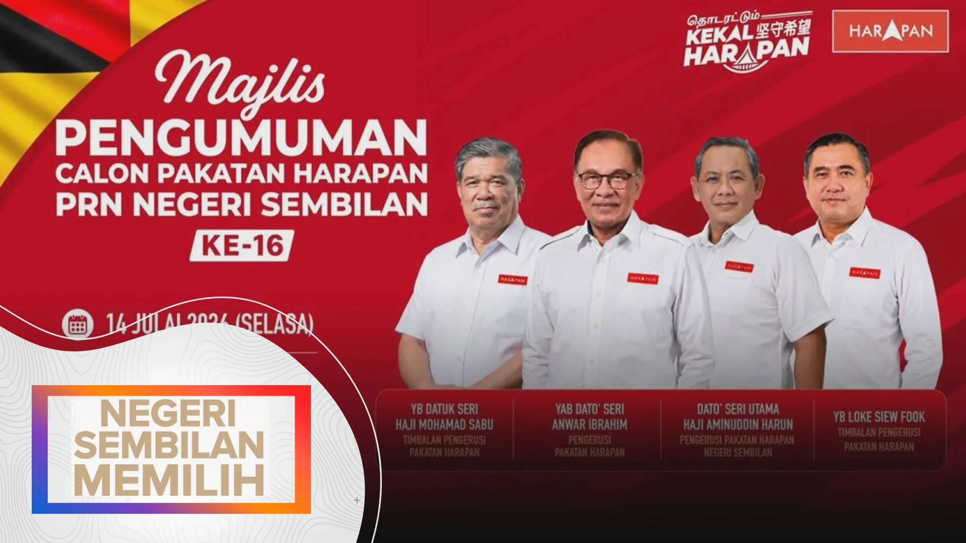 Negeri Sembilan Memilih: PH umum calon esok