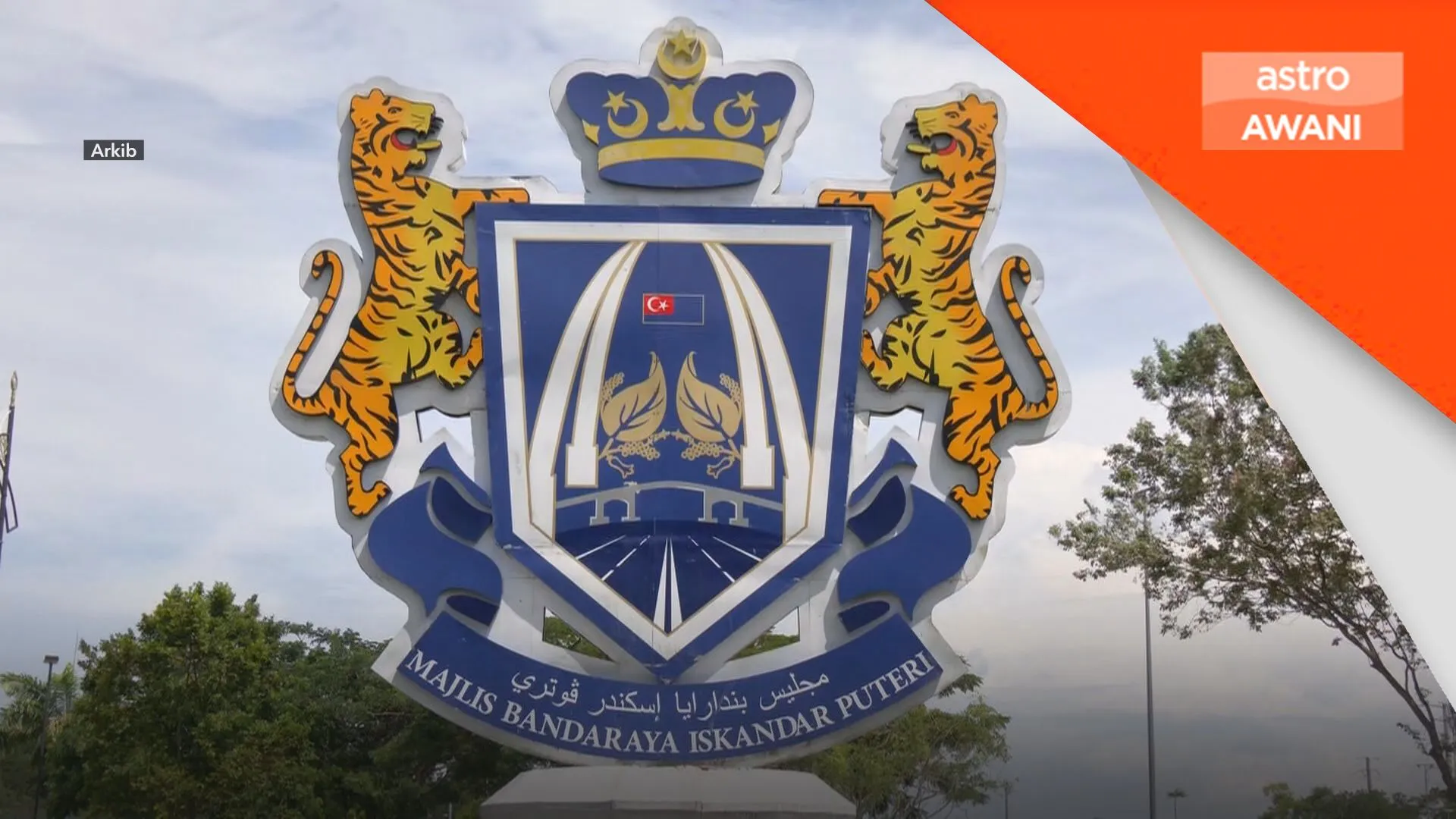 Kedaulatan Negara: Johor arah siasatan Program Network School Forest City