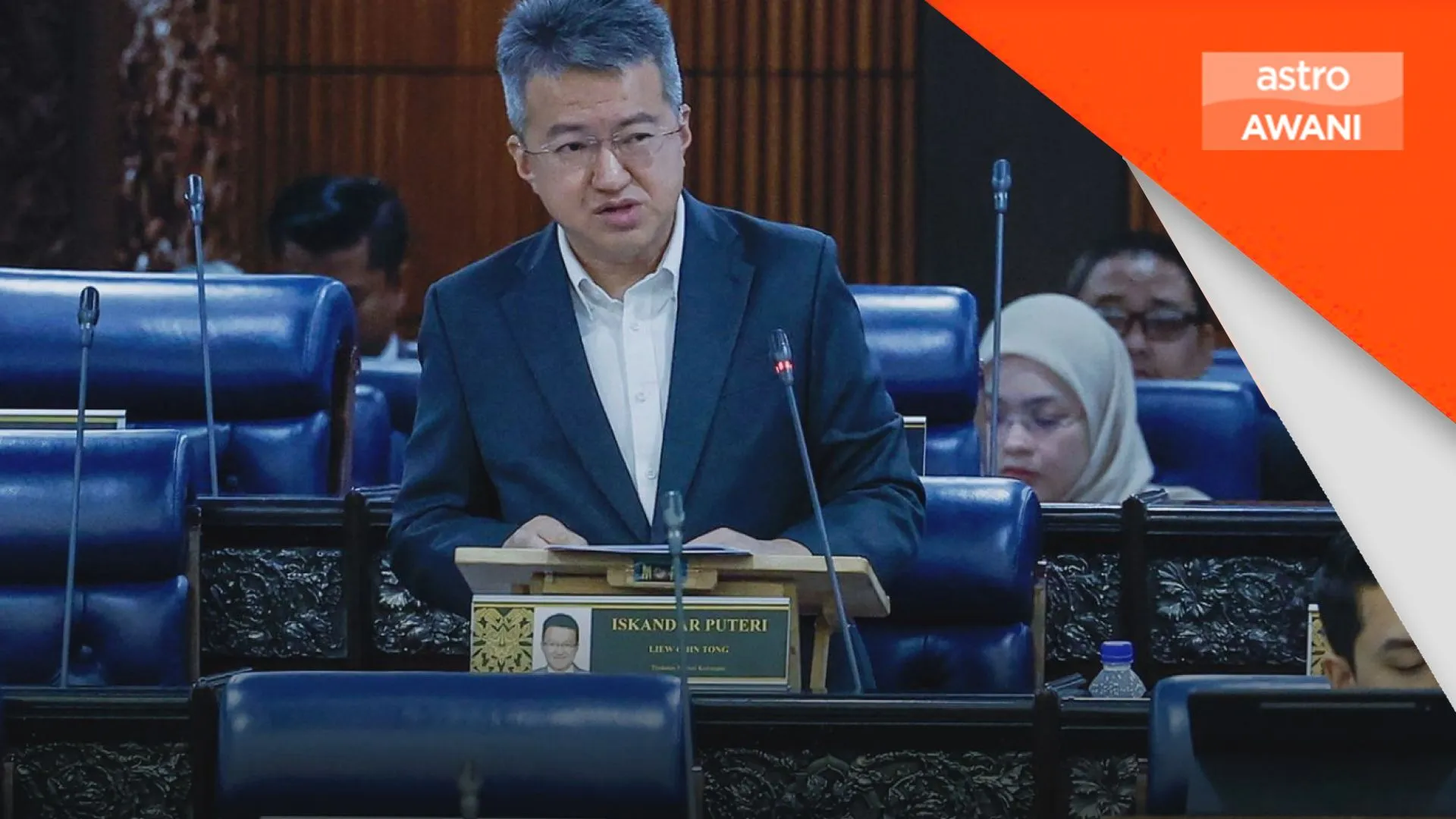 RUU Wang KWAN 2026 dibentang untuk bacaan kali pertama