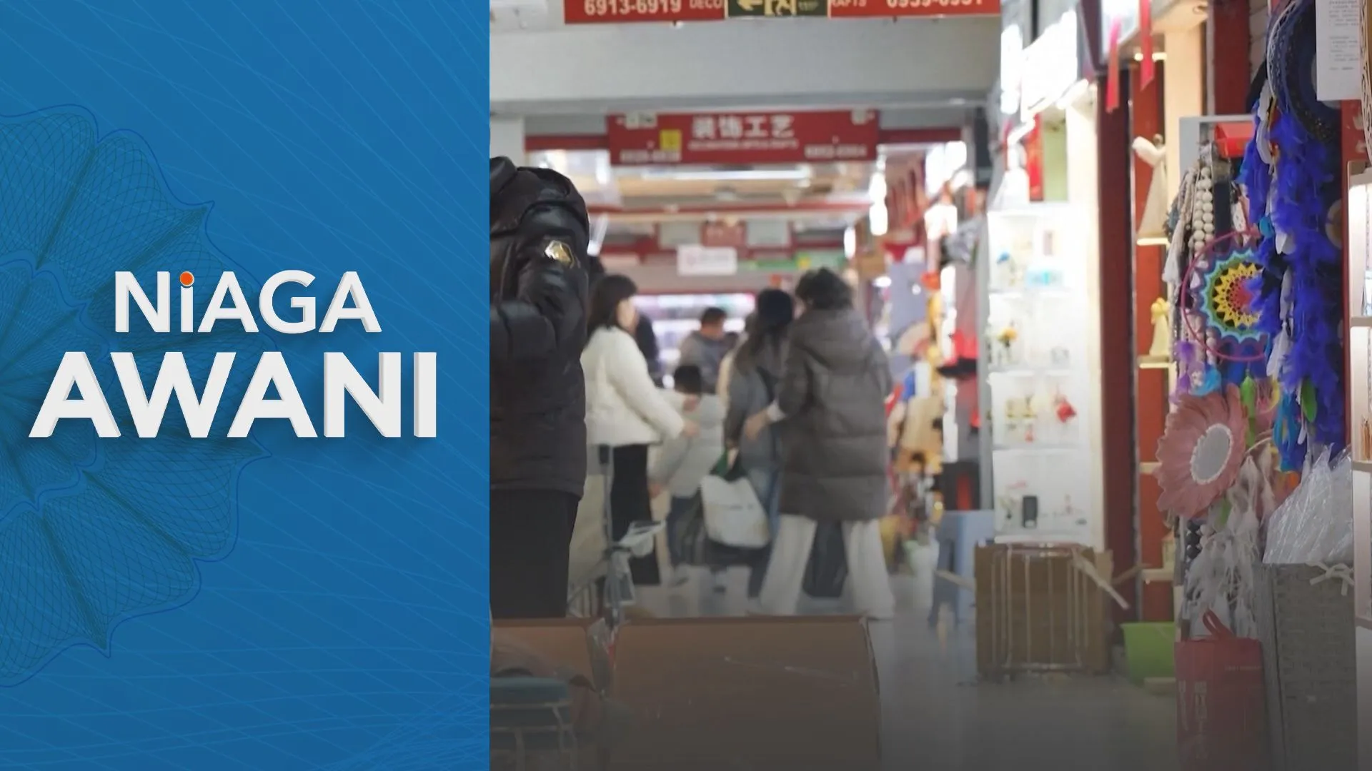 Sektor baharu pacu ekonomi China walau pertumbuhan sederhana