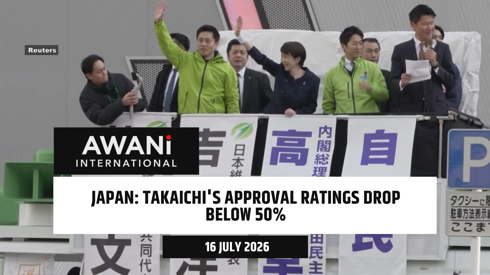 Japan PM Takaichi's approval ratings drop below 50%