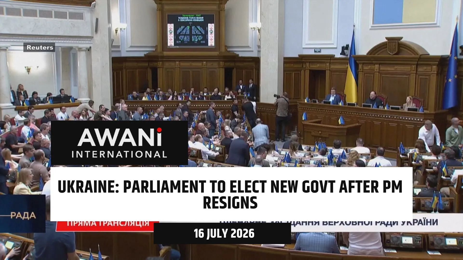 Ukraine to elect new govt after PM resigns