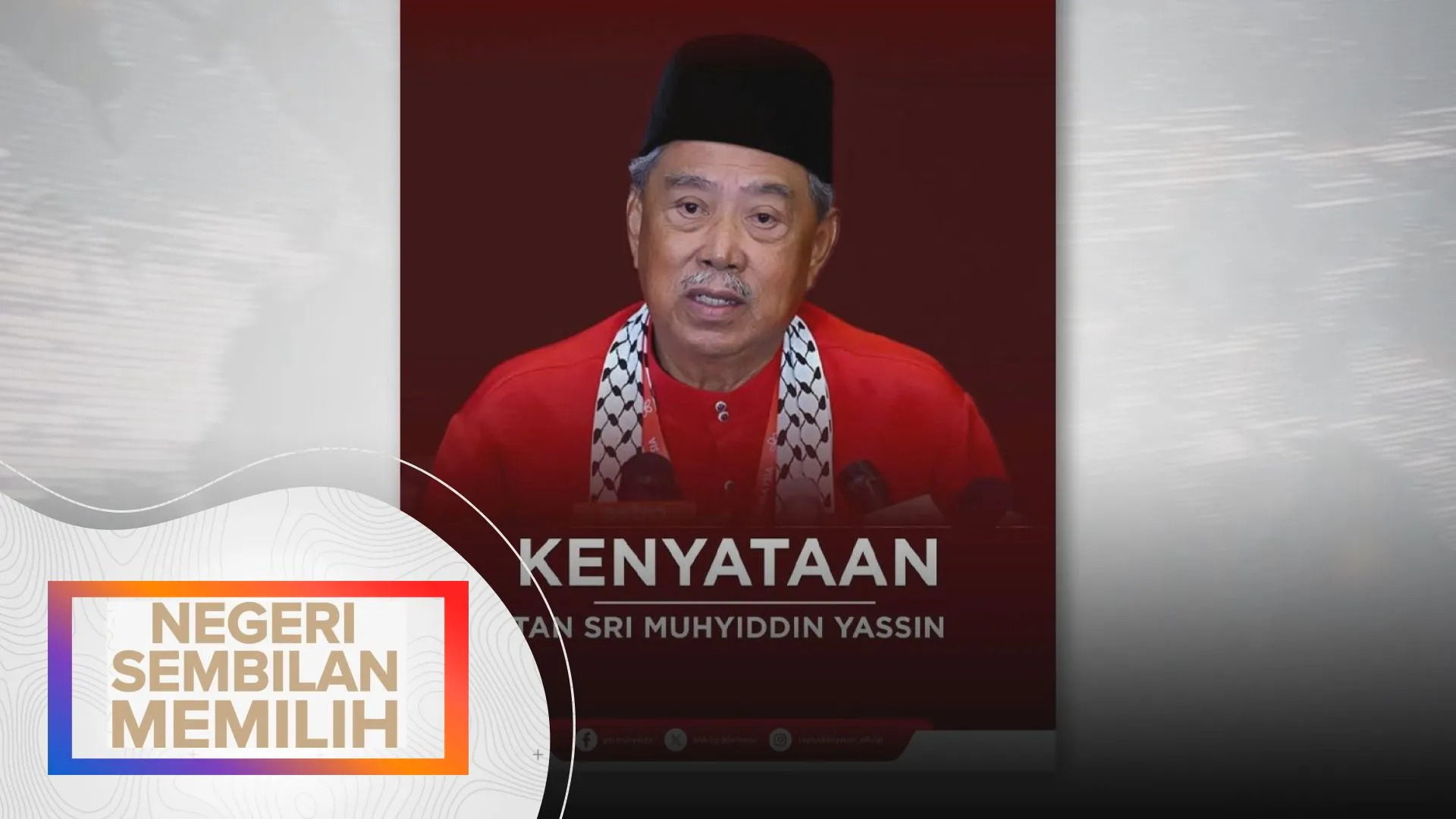 Muhyiddin kesal tohmahan Annuar Musa terhadap BERSATU
