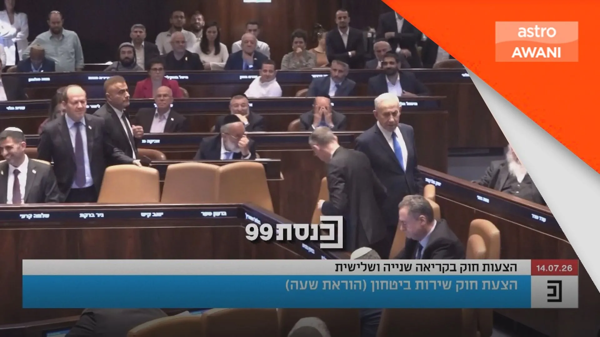 Parlimen Israel dibubar, Netanyahu bergelut kekalkan kuasa