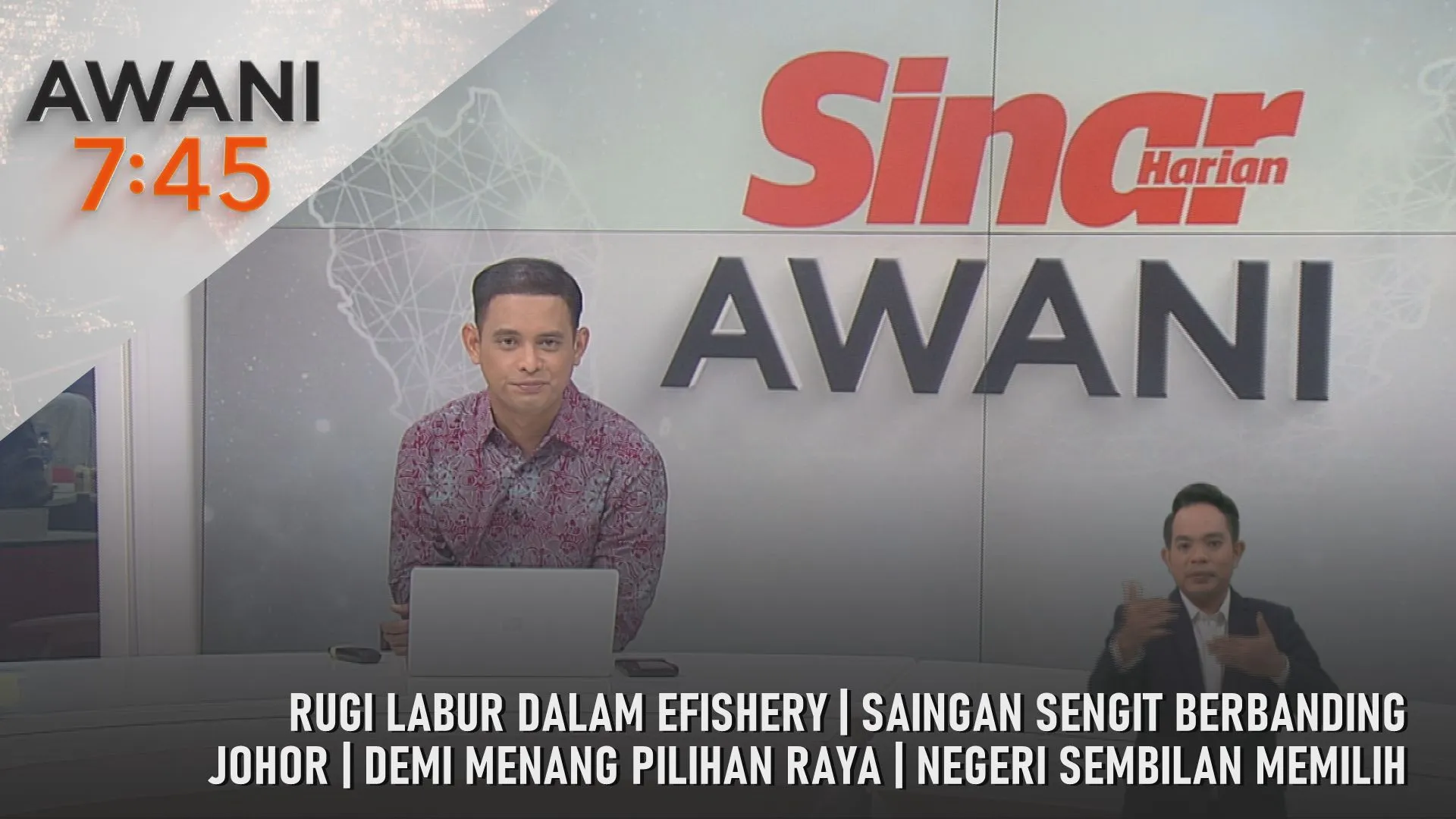 AWANI 7:45 [18/7/2026] – Rugi Labur Dalam eFishery | Saingan Sengit Berbanding Johor | Demi Menang Pilihan Raya