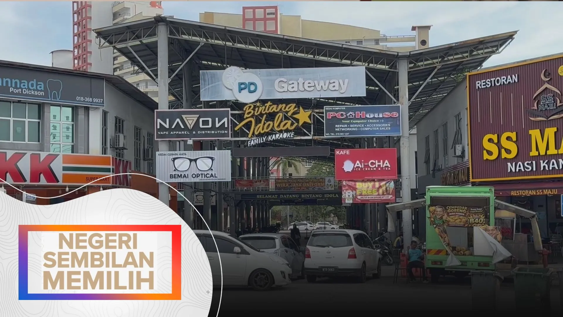 Fasiliti sukan diperkasa, kemudahan baharu dibangunkan