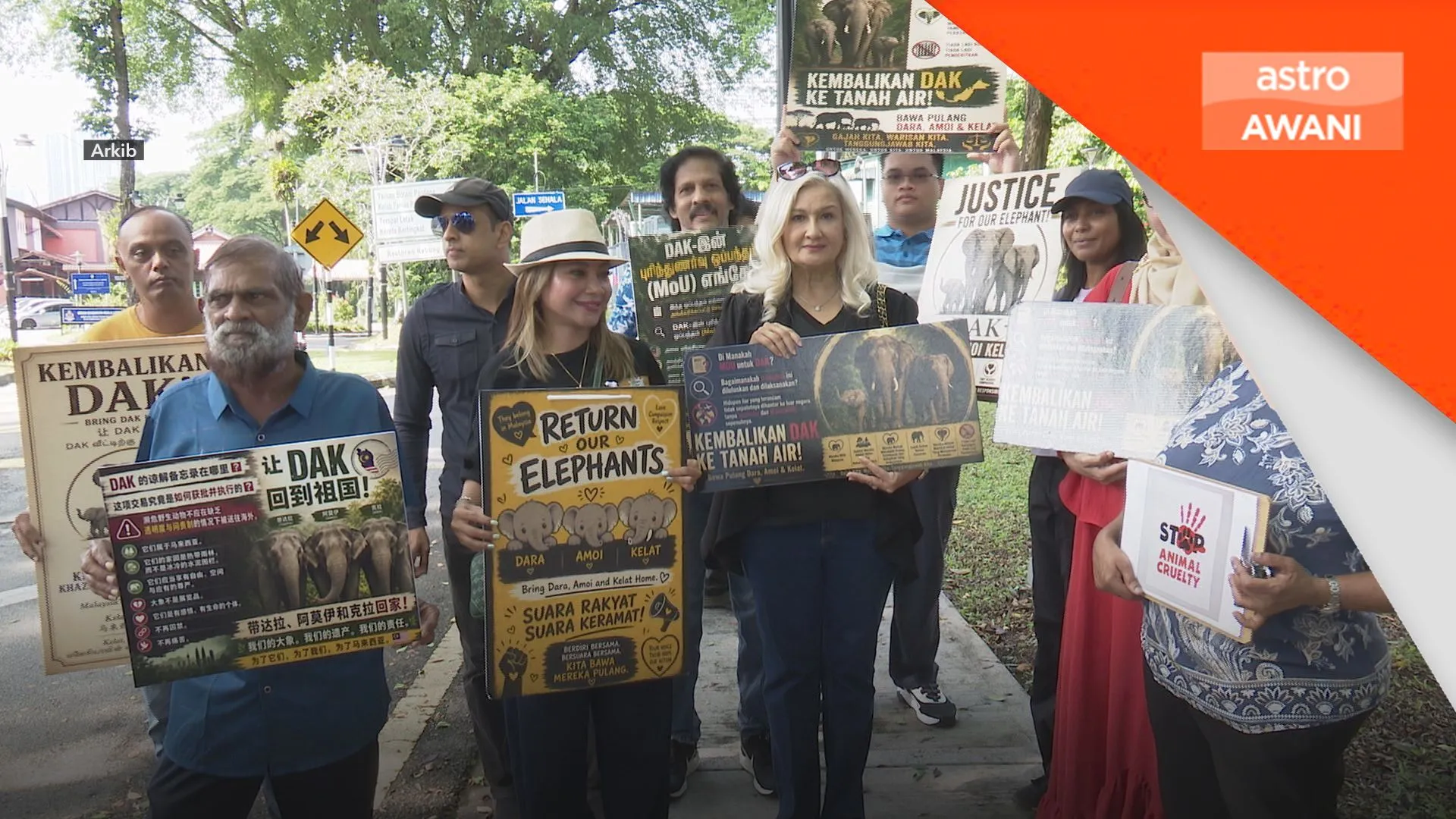 Beri ruang SPRM selesaikan siasatan isu gajah DAK - MCW