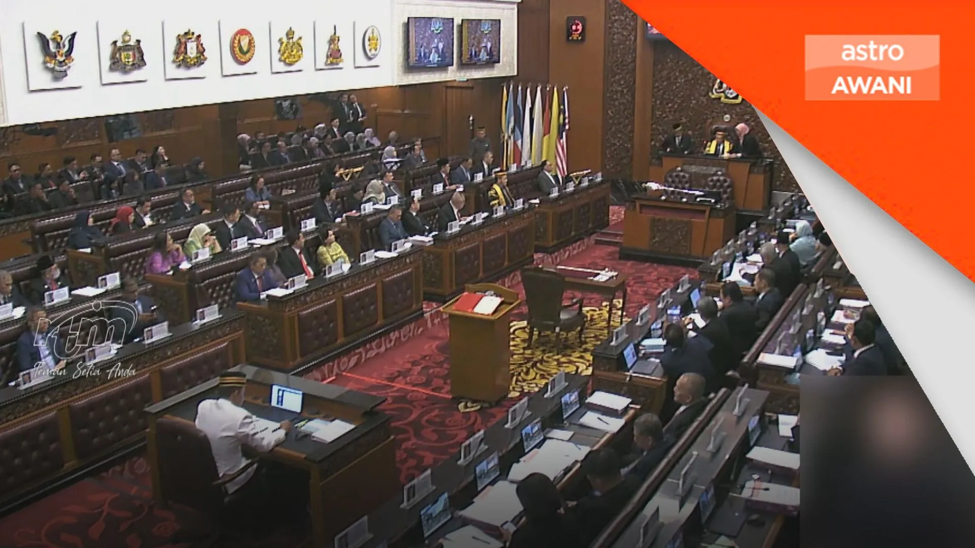 Lambakan durian, hak membaiki tumpuan Dewan Negara