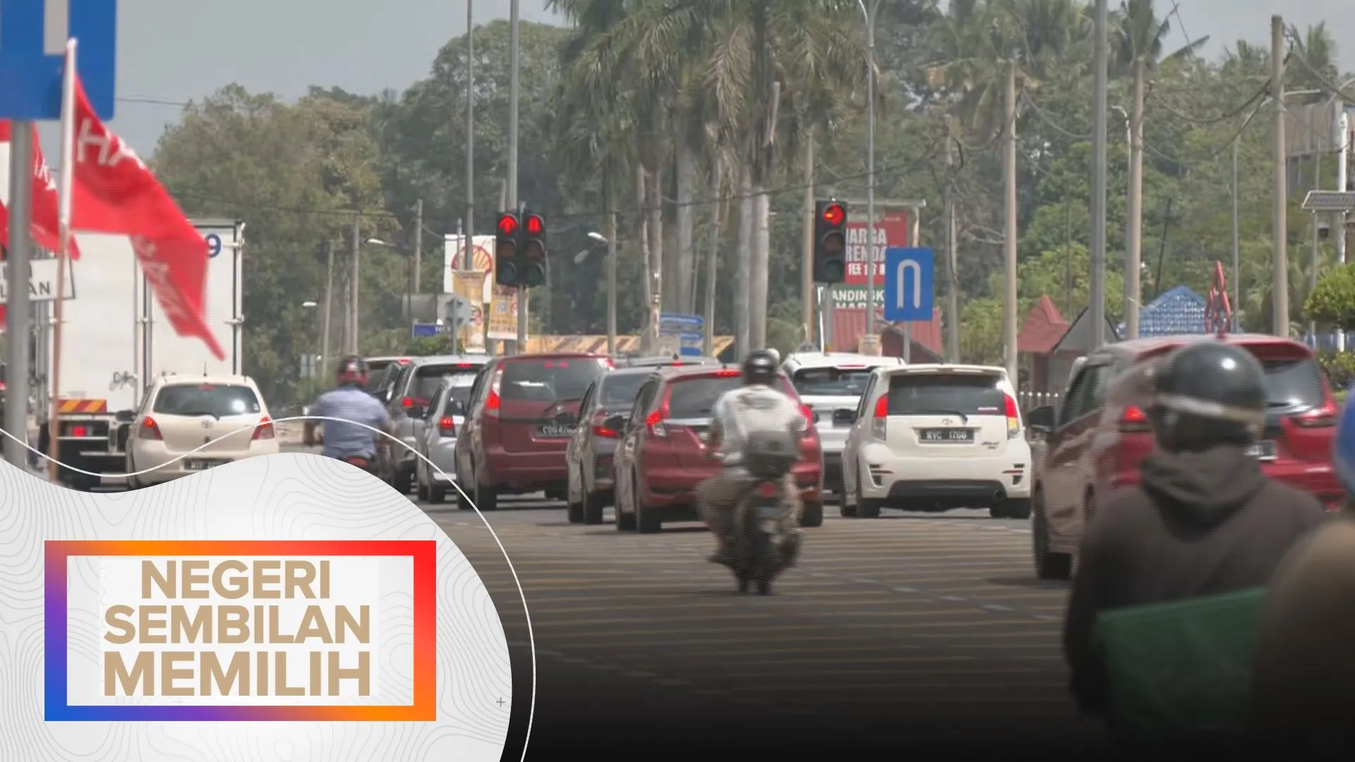 MCMC aktifkan pusat pemantauan