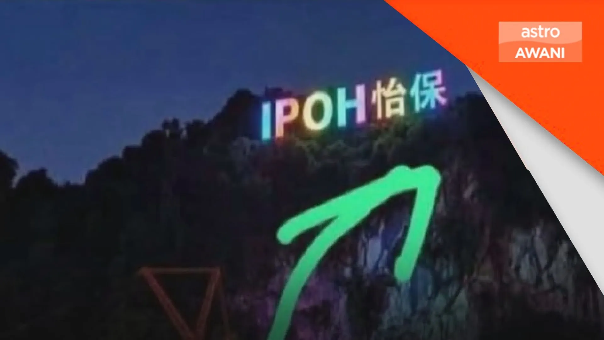 MBI nafi dakwaan tular tulisan Cina dipasang bersama perkataan ‘IPOH’