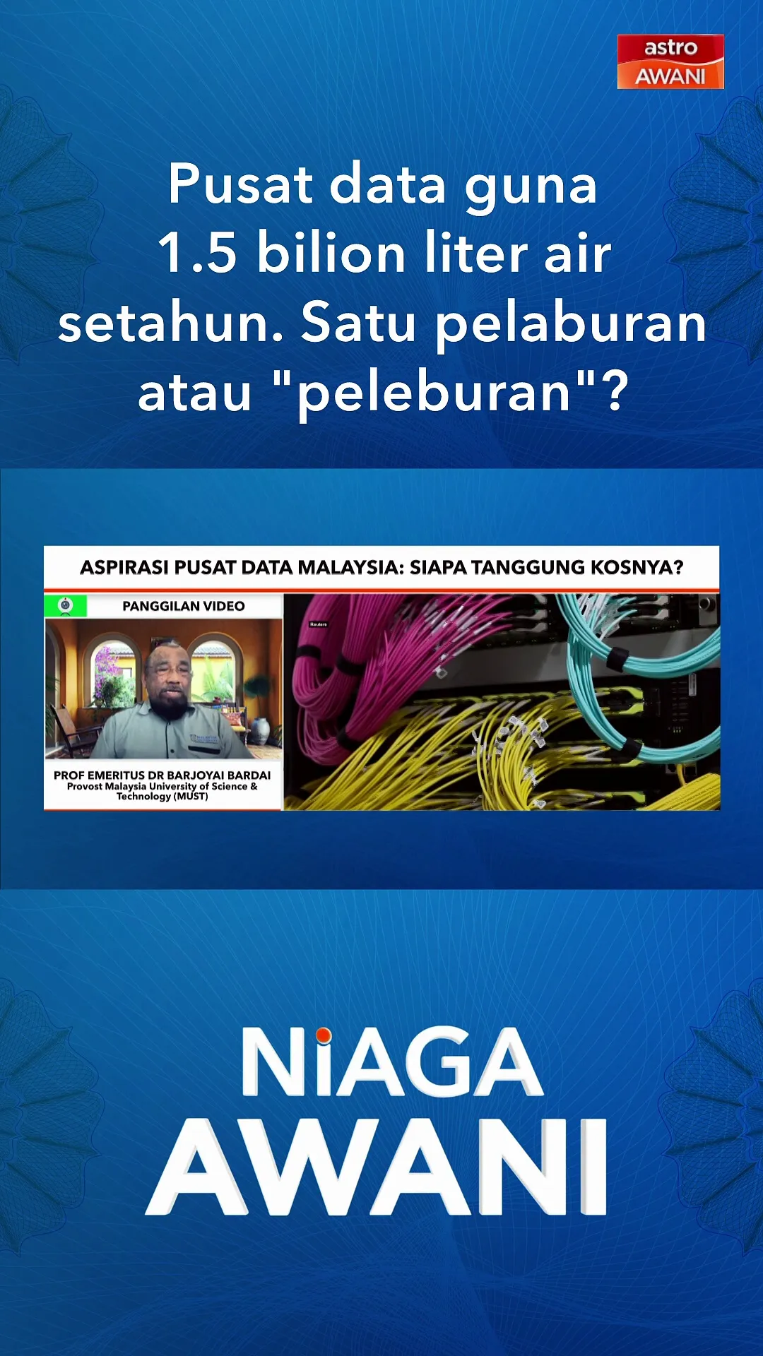 Pusat data guna 1.5 bilion liter air setahun. Satu pelaburan atau "peleburan"?
