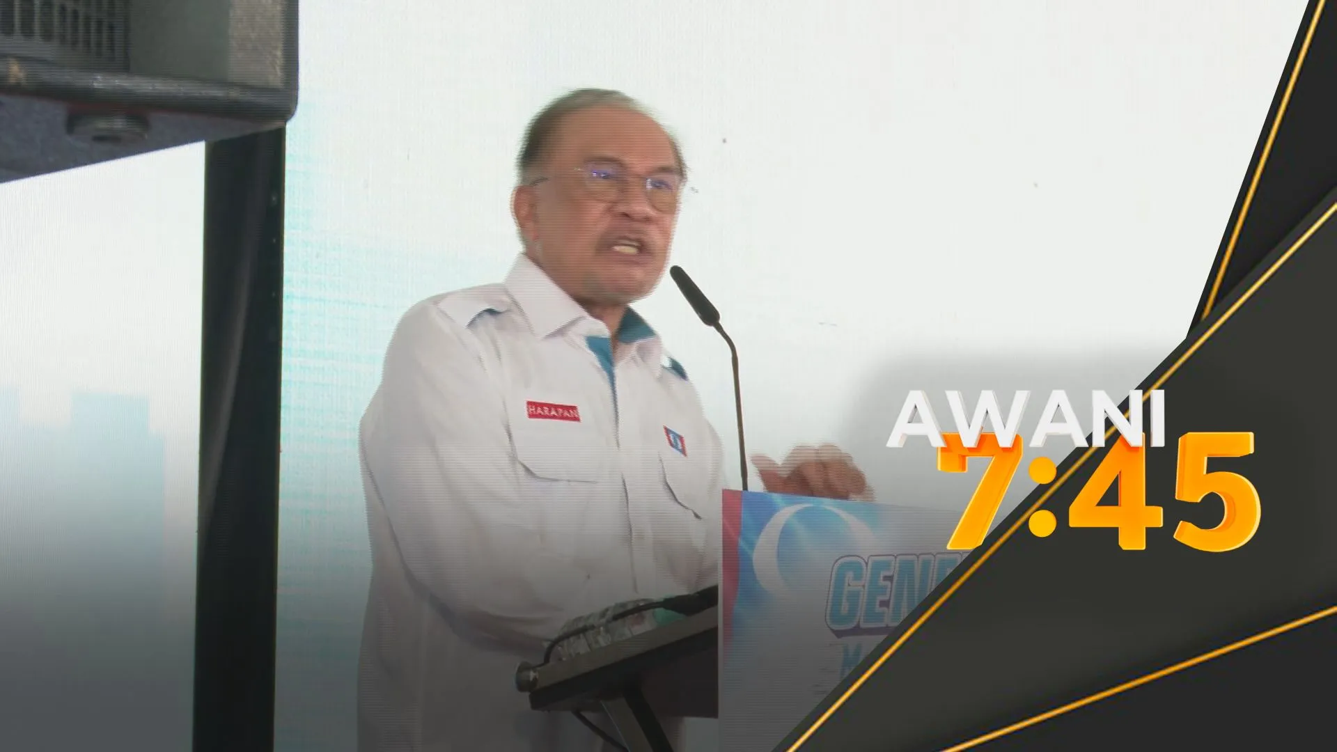 Gen Z perlu pimpin perubahan, tolak politik perkauman dan rasuah - PM