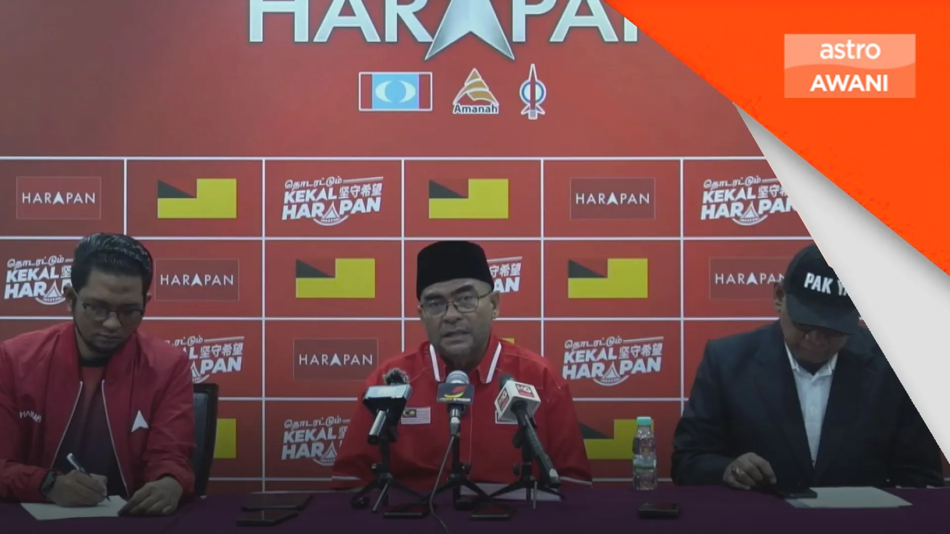 Pemimpin PH gesa laporan RCI didedahkan kepada umum