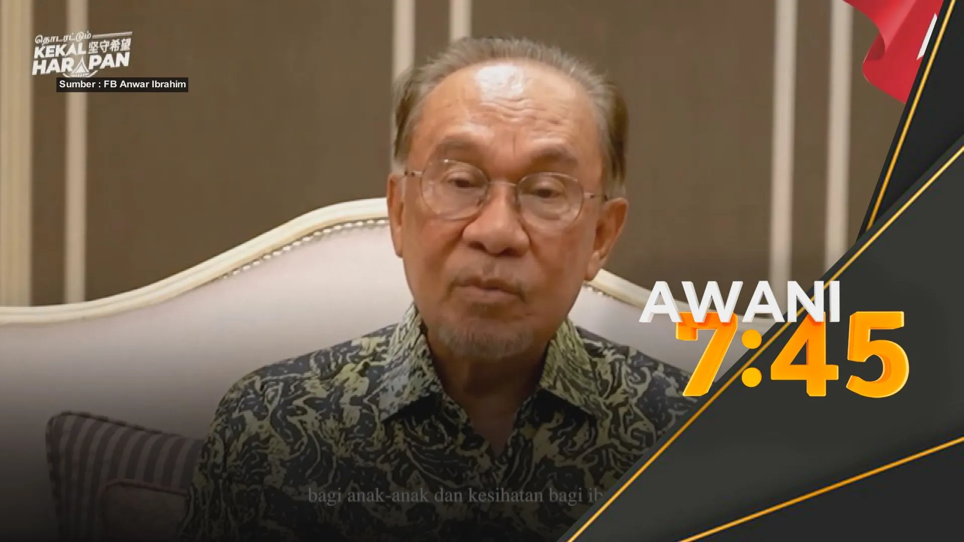 PM seru anggota tentera, polis sokong PH pada undi awal