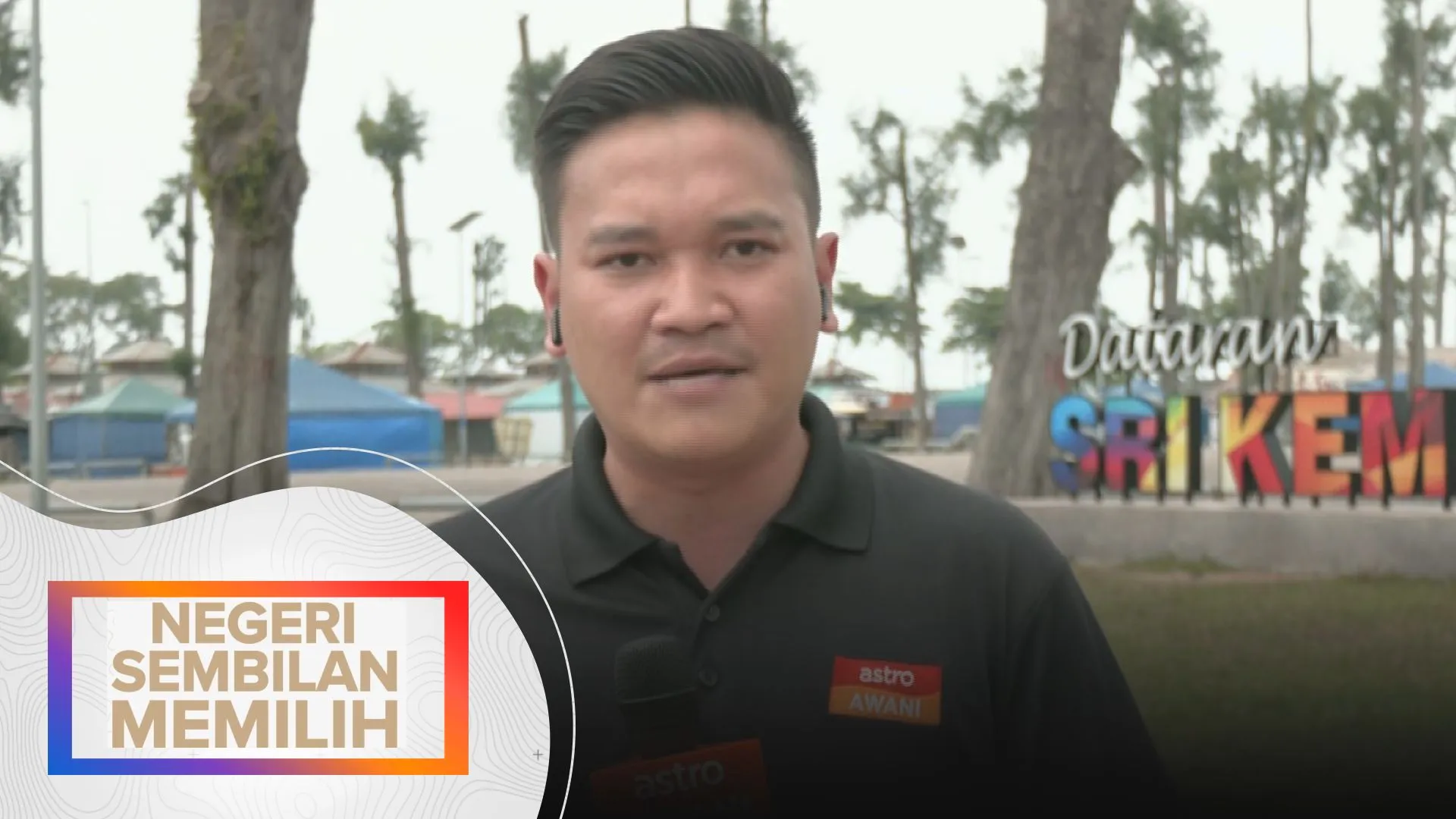 Chuah Medan saingan rekod dan tawaran baharu
