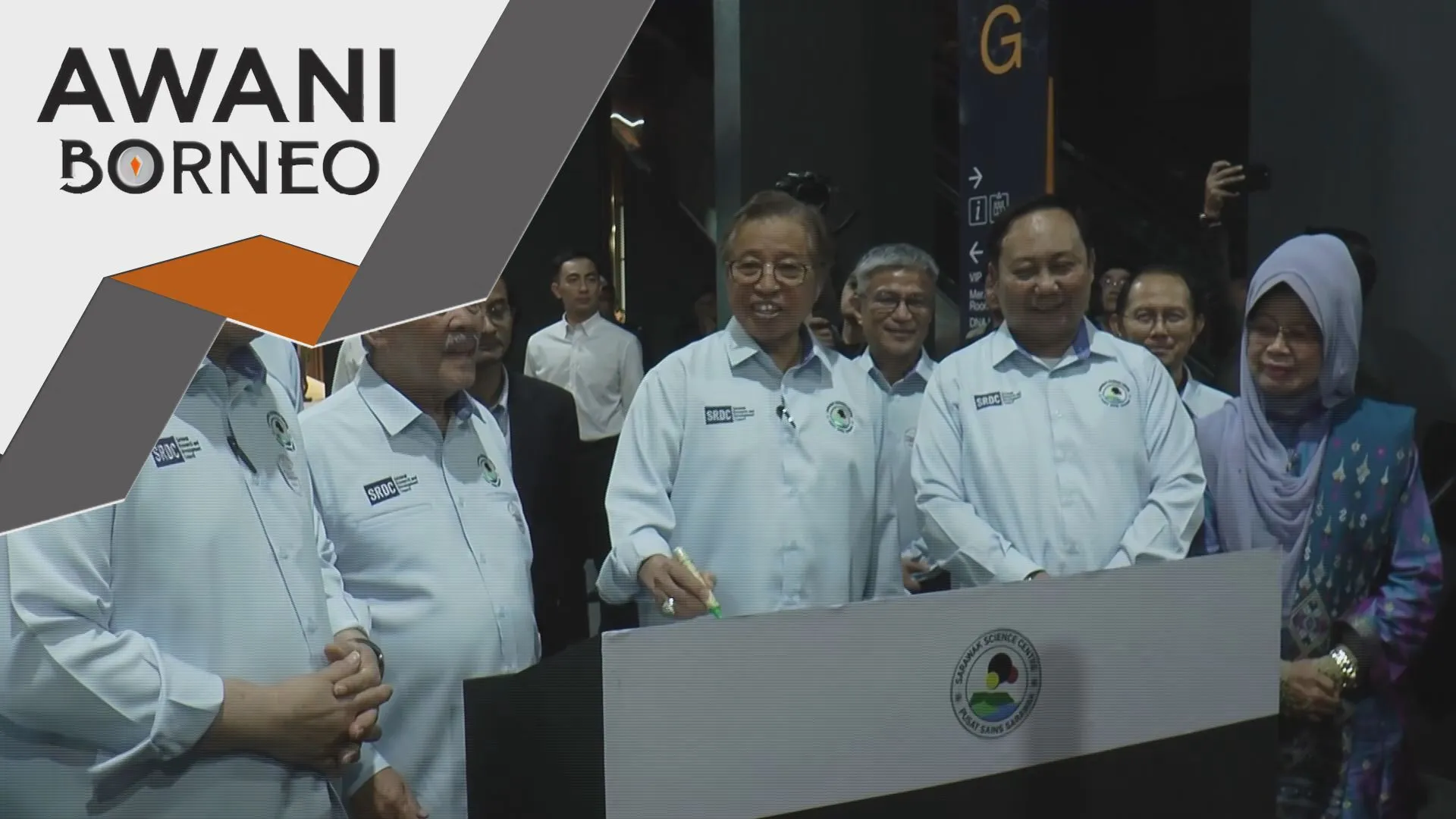 Pusat Sains Sarawak pelaburan strategik masa depan