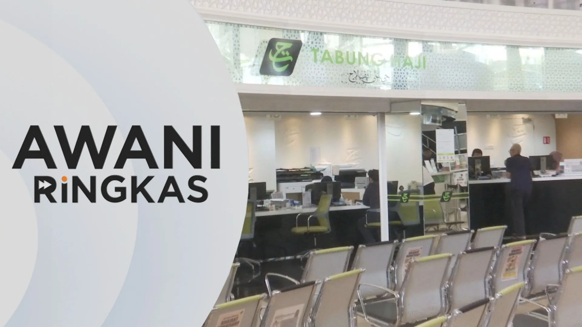 AWANI Ringkas: Pihak bertanggungjawab akan dibawa ke muka pengadilan - PM