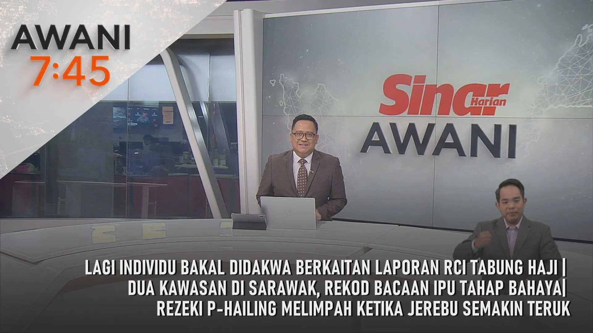 AWANI 745 [ 02 September 2026 ] - Lagi individu bakal didakwa berkaitan Laporan RCI Tabung Haji | Dua kawasan di Sarawak, rekod bacaan IPU tahap bahaya | Rezeki P-Hailing melimpah ketika jerebu semakin teruk