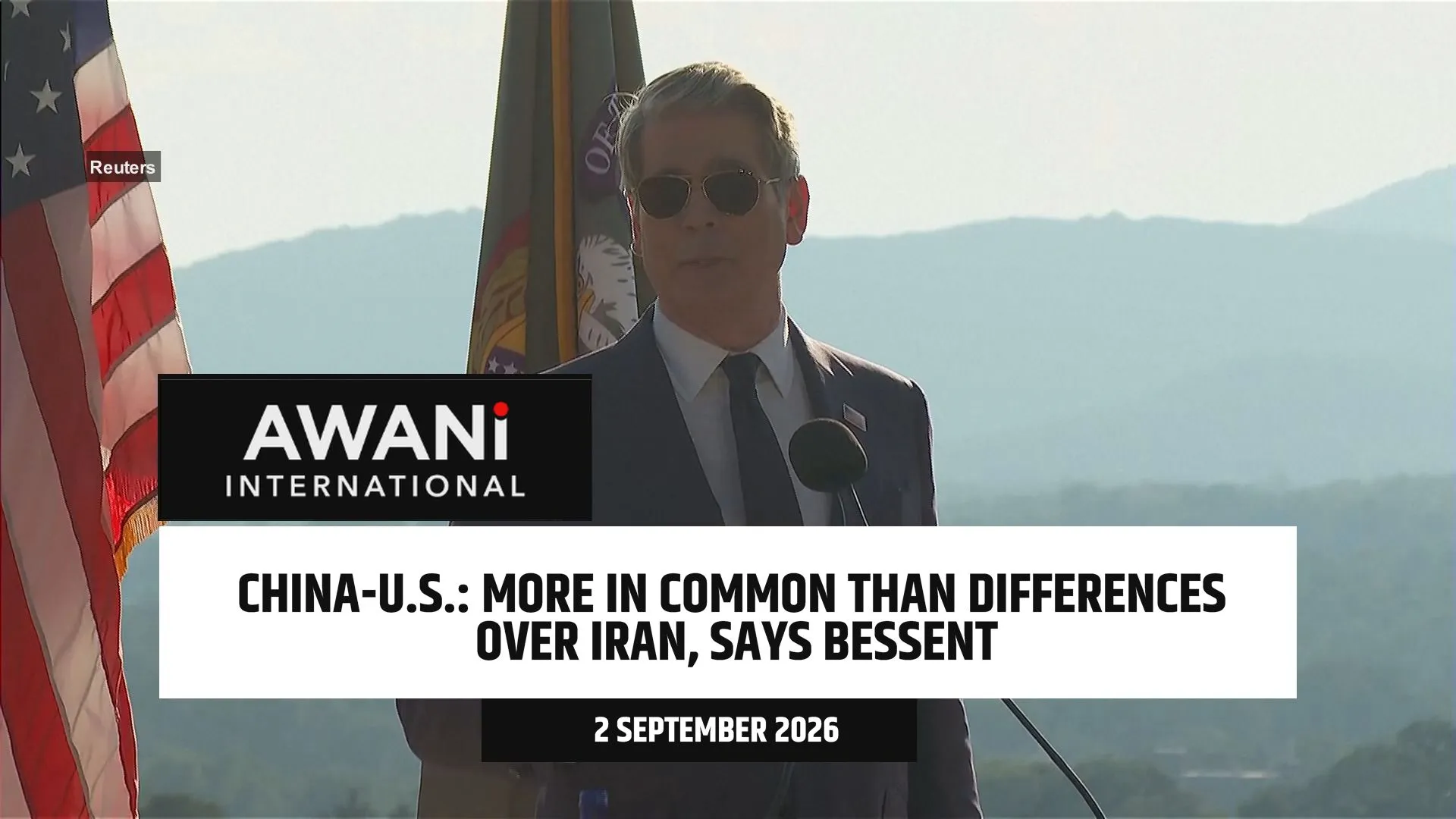 U.S. and China 'have more in common than differences' over Iran, says Bessent