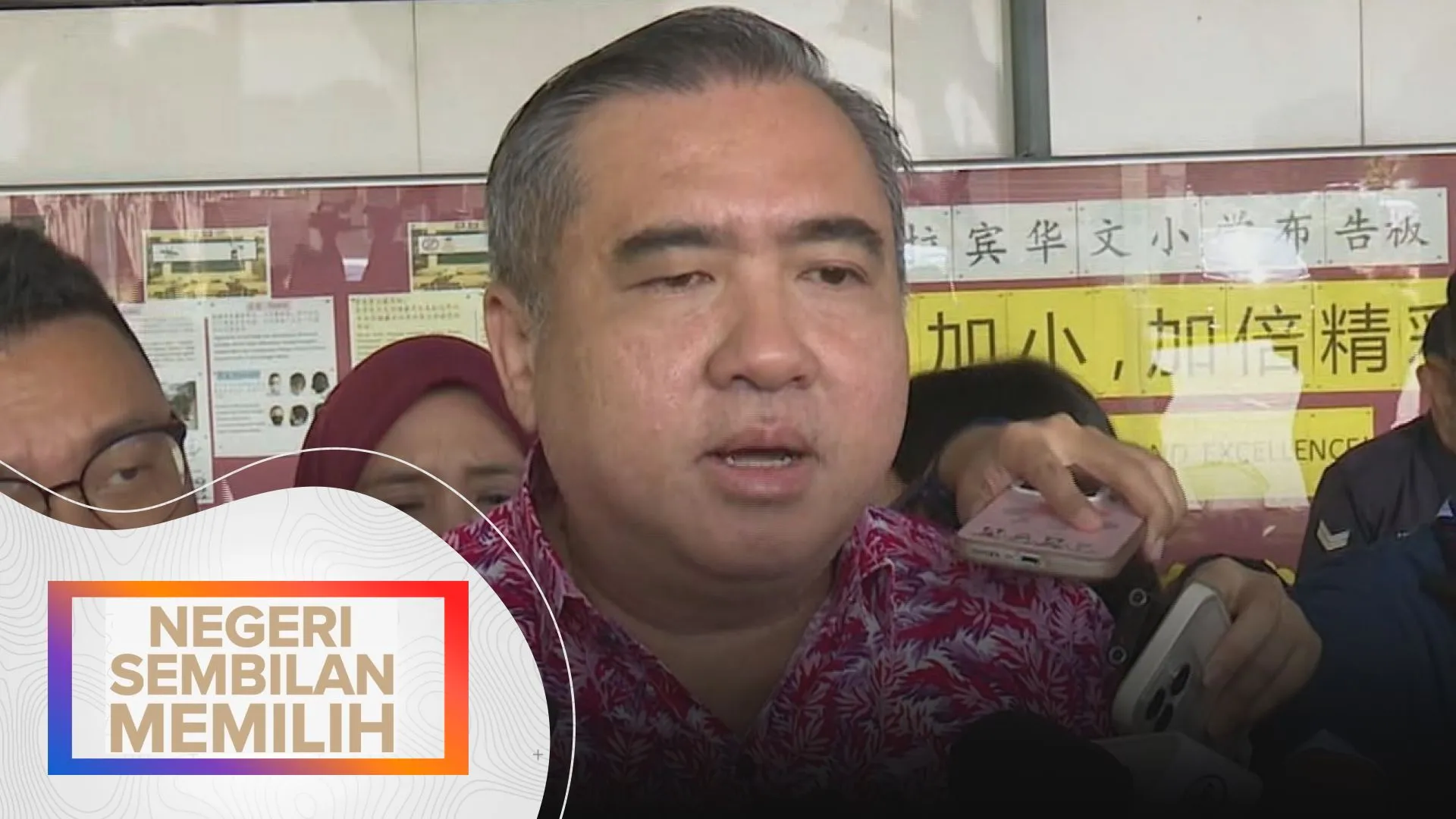 N.Sembilan Memilih: Sidang media Setiausaha Agung DAP, Anthony Loke