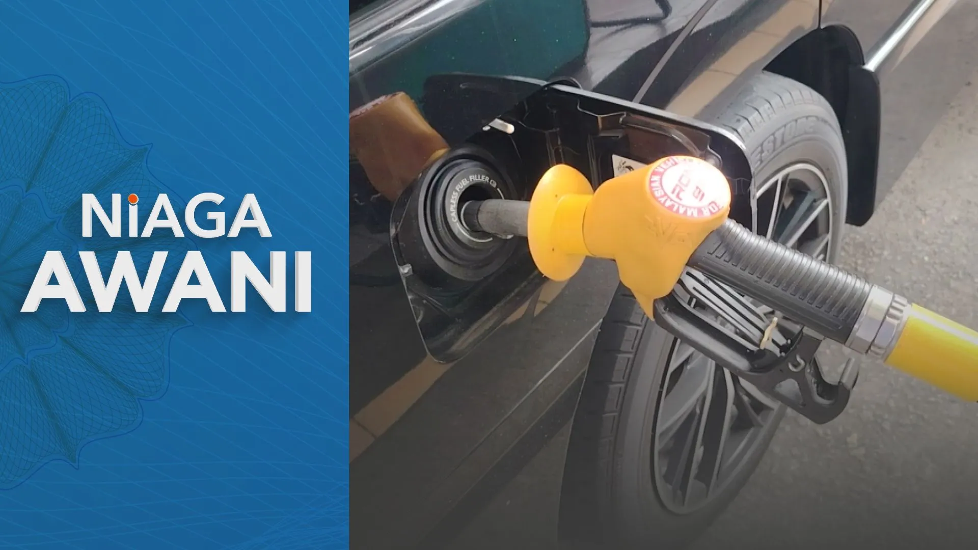Lebih 14.2 juta individu nikmati subsidi BUDI95 - Amir Hamzah