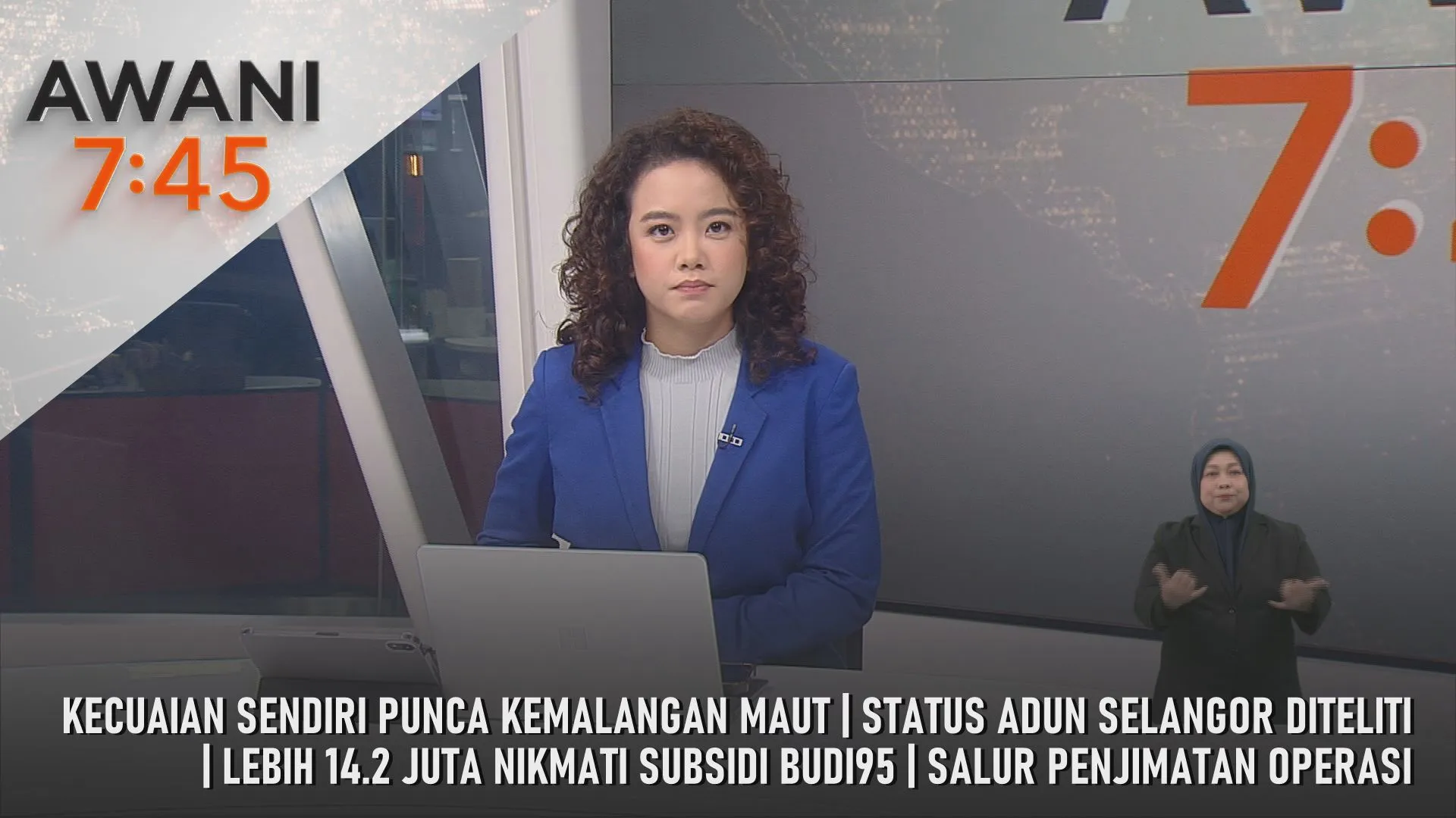 AWANI 7:45 [3/8/2026] – Kecuaian Sendiri Punca Kemalangan Maut | Status ADUN Selangor Diteliti | Lebih 14.2 Juta Nikmati Subsidi BUDI95 | Salur Penjimatan Operasi