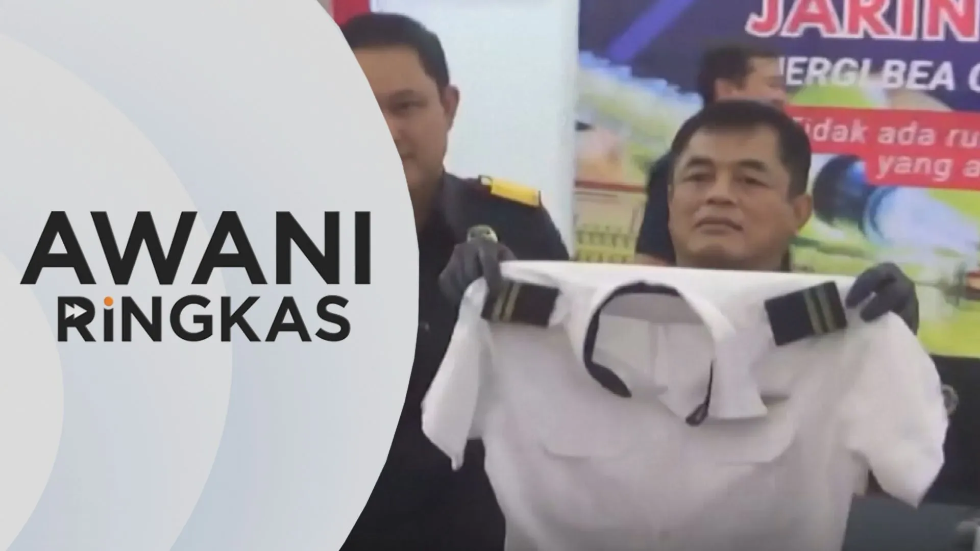 AWANI Ringkas: Ada penglibatan 'orang dalam'?