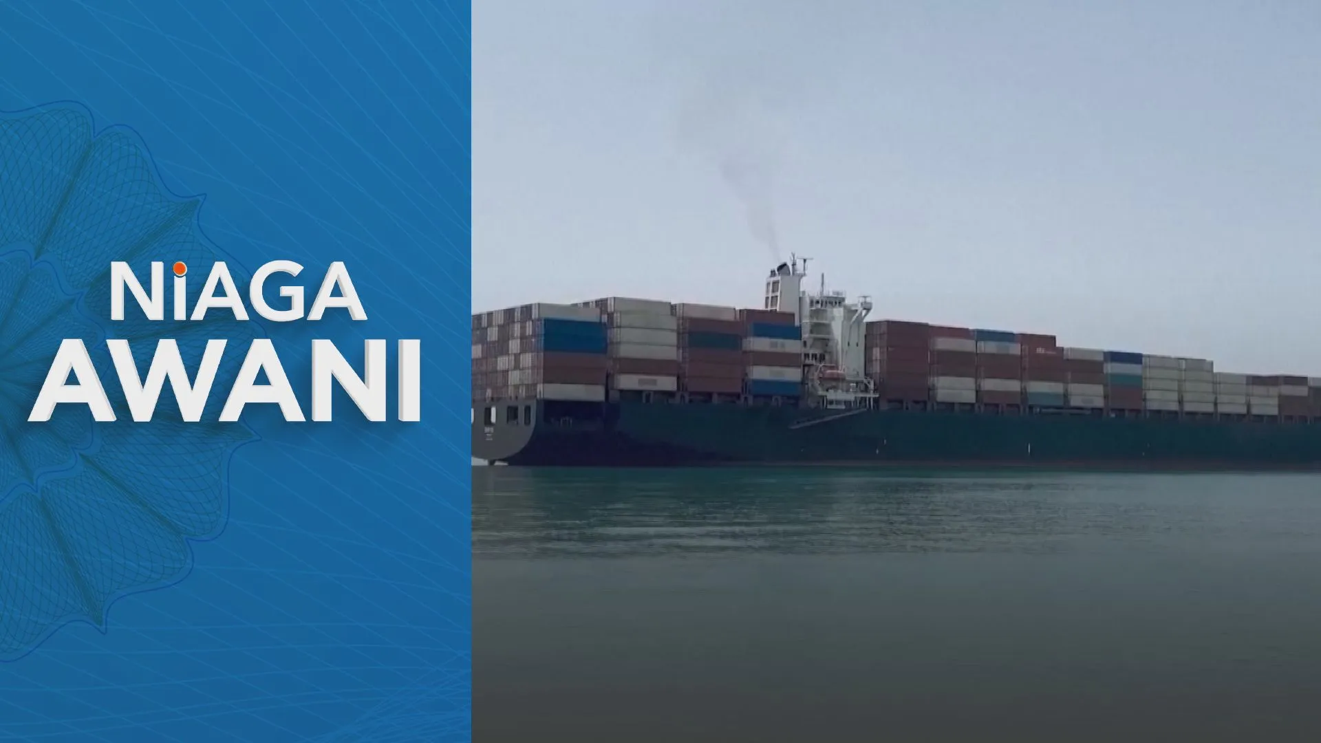 Sektor logistik China terus berkembang pada Julai