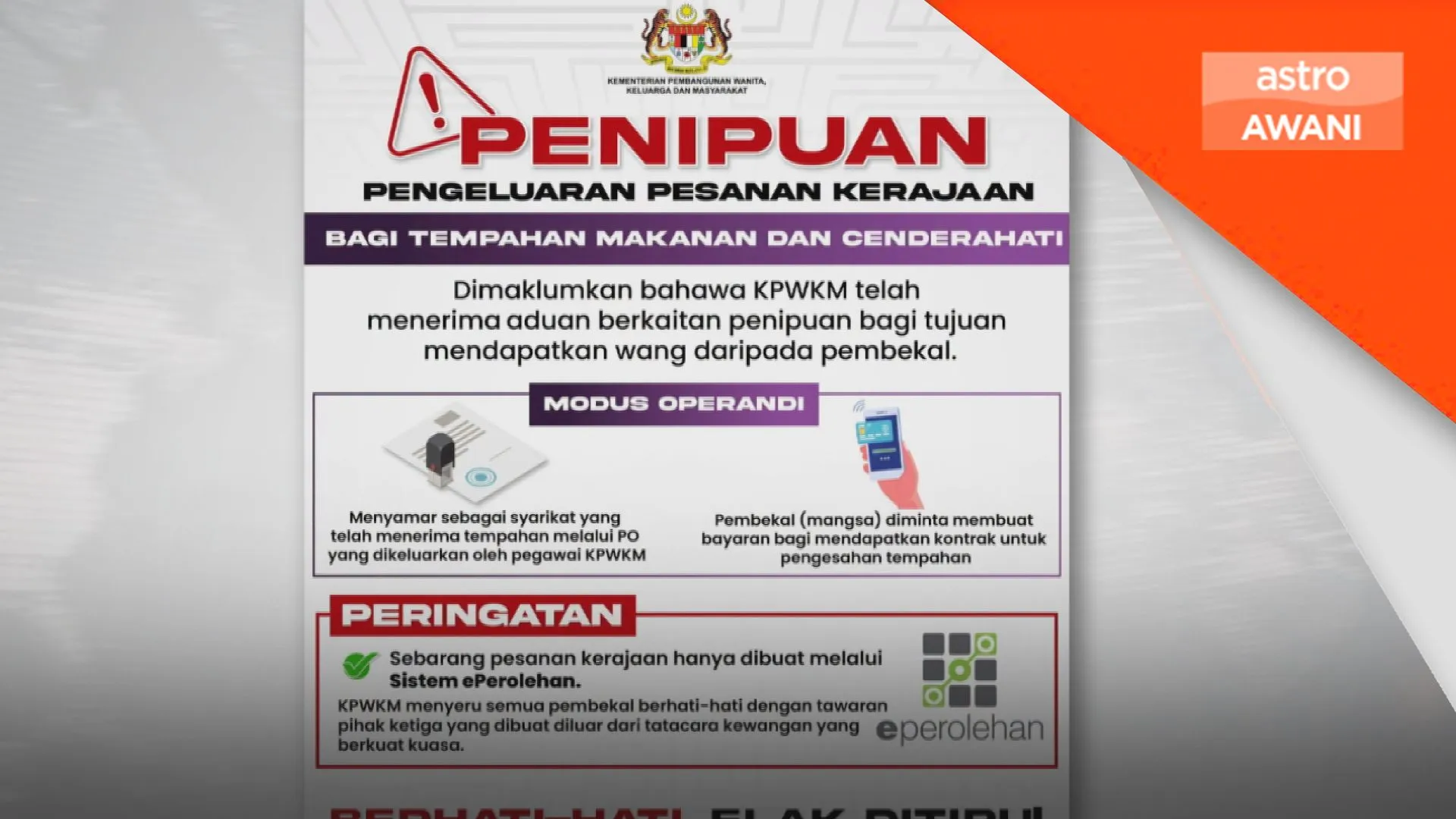 KPWKM ingatkan pembekal waspada penipuan pesanan kerajaan