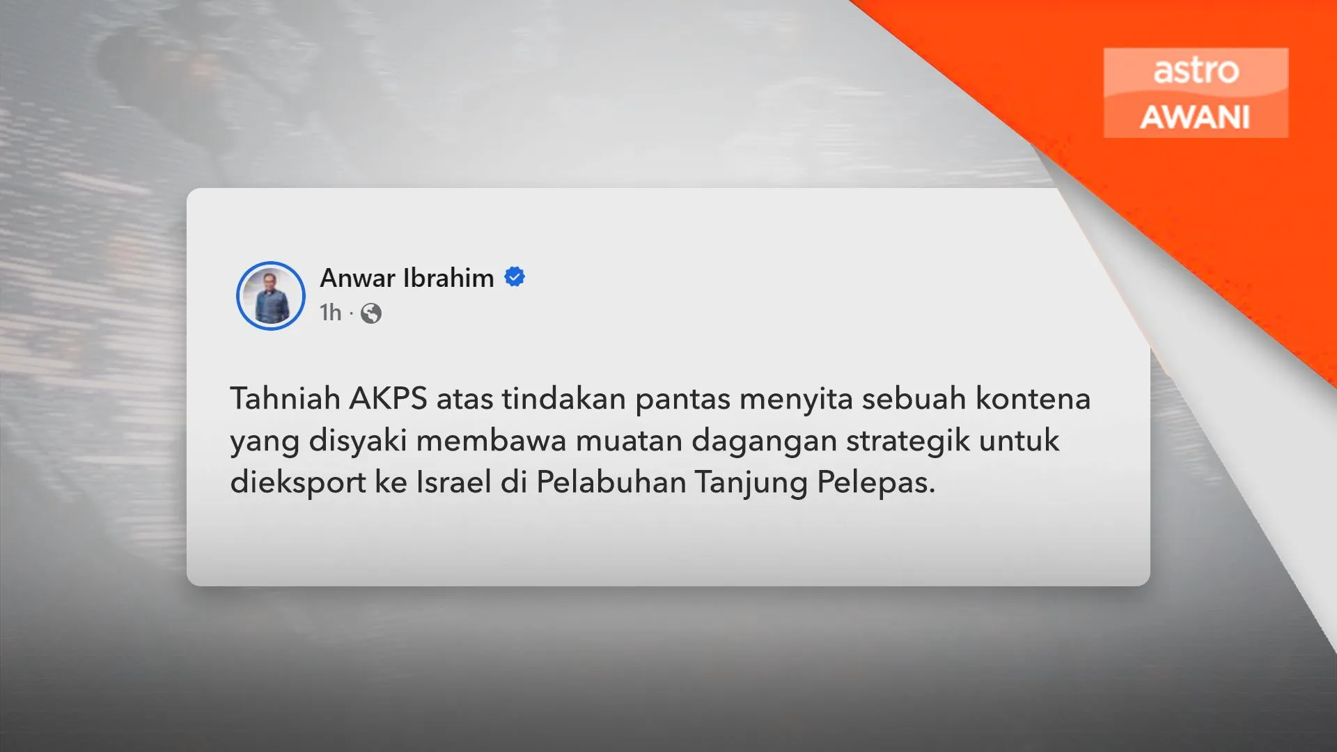 PM puji tindakan pantas AKPS