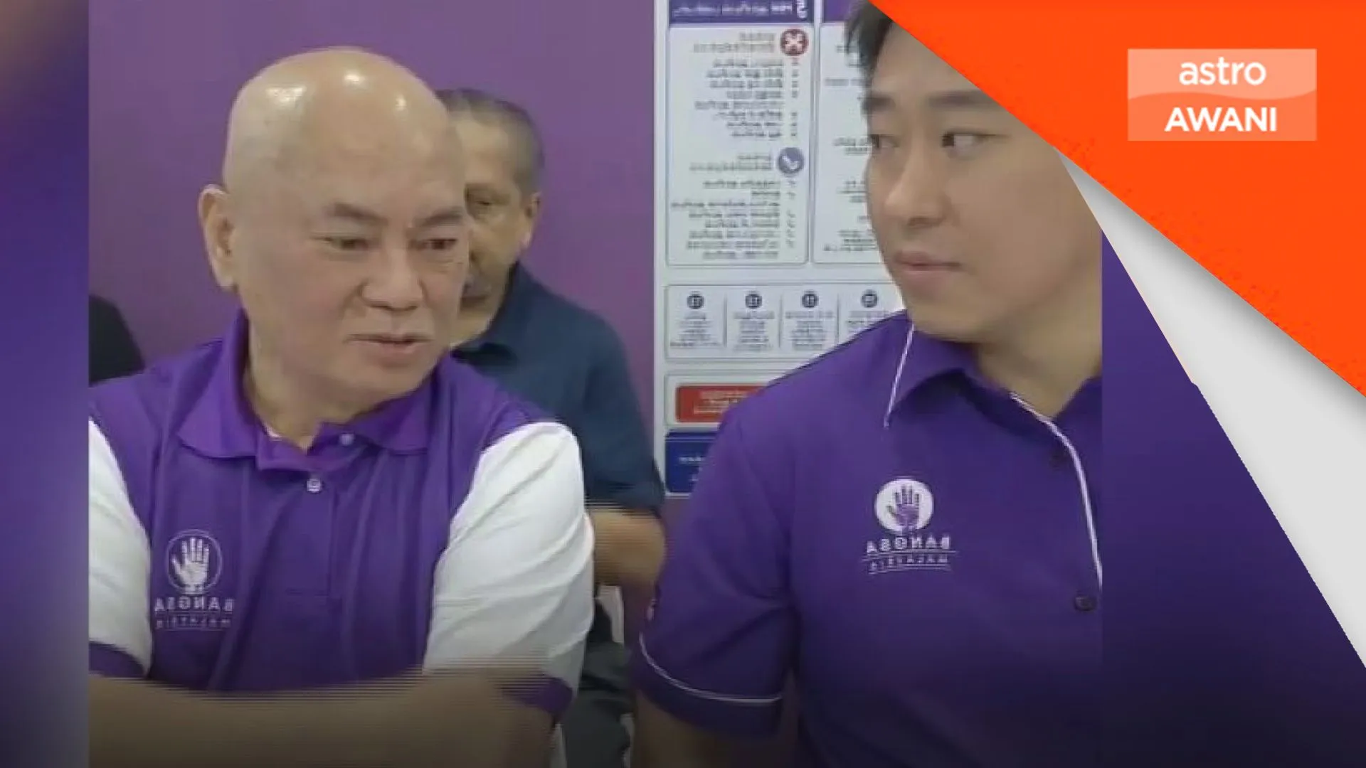 Ronnie Liu sertai Parti Bangsa Malaysia