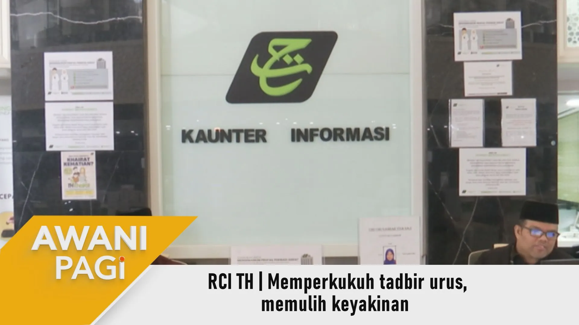 AWANI Pagi: RCI TH | Memperkukuh tadbir urus, memulih keyakinan