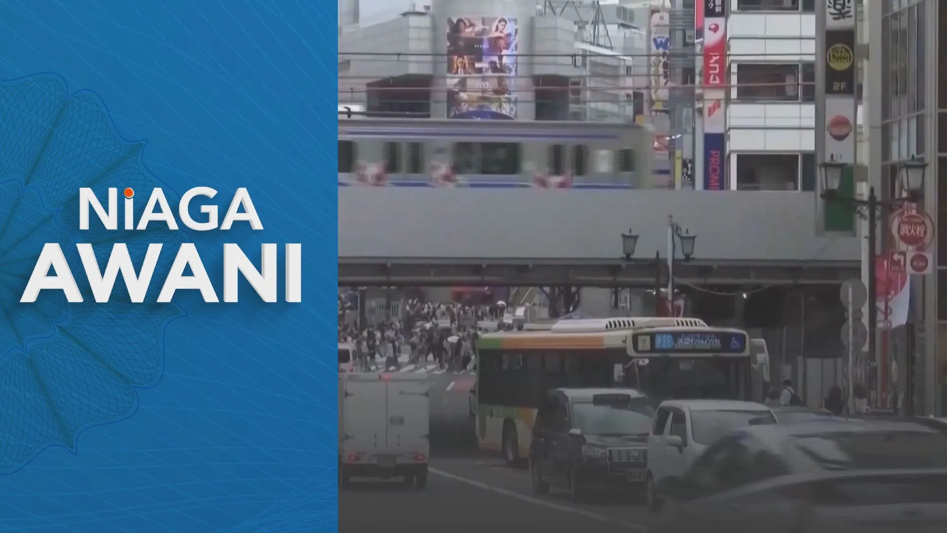 Inflasi borong kekal tinggi, perkukuh jangkaan BOJ