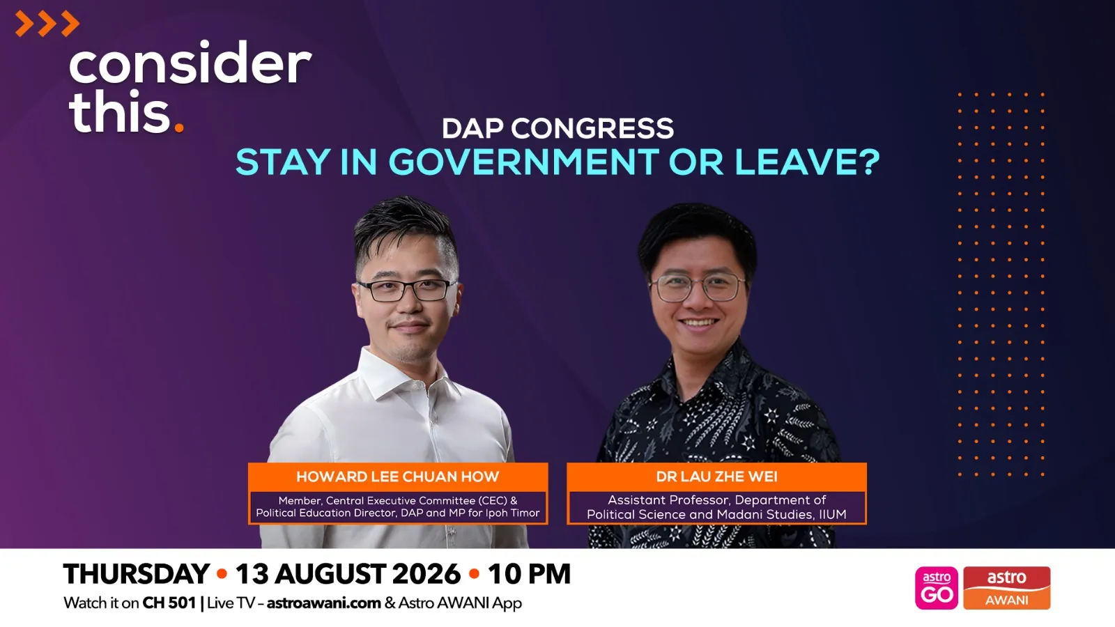 Consider This: DAP (Part 2) — Stay in Government or Leave?