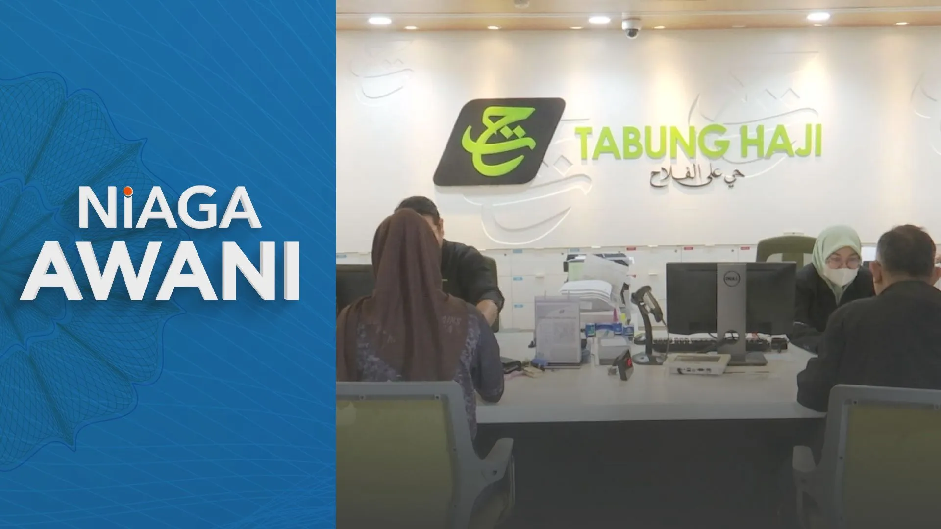 SPRM pertimbang pakar forensik asing siasat Tabung Haji