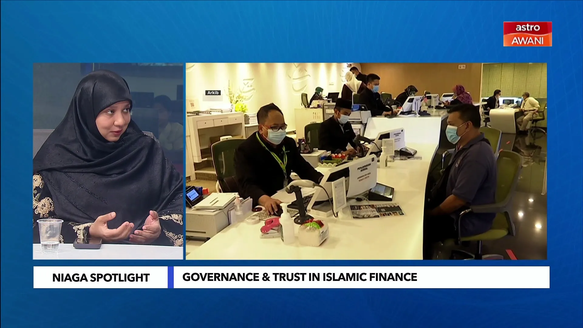 Niaga SPOTLIGHT: Governance & Trust in Islamic Finance