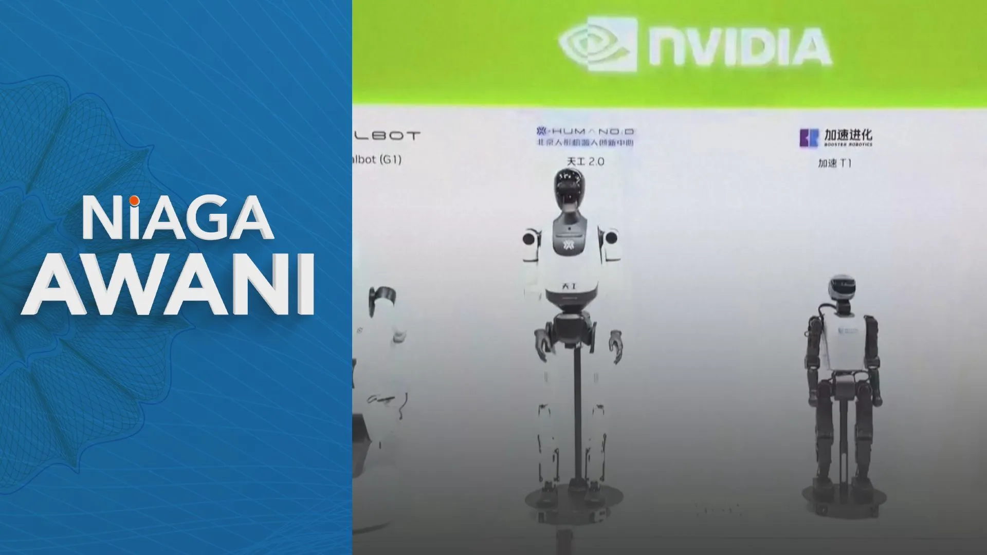 Penghantaran terhad cip Nvidia H200 mula tiba di China