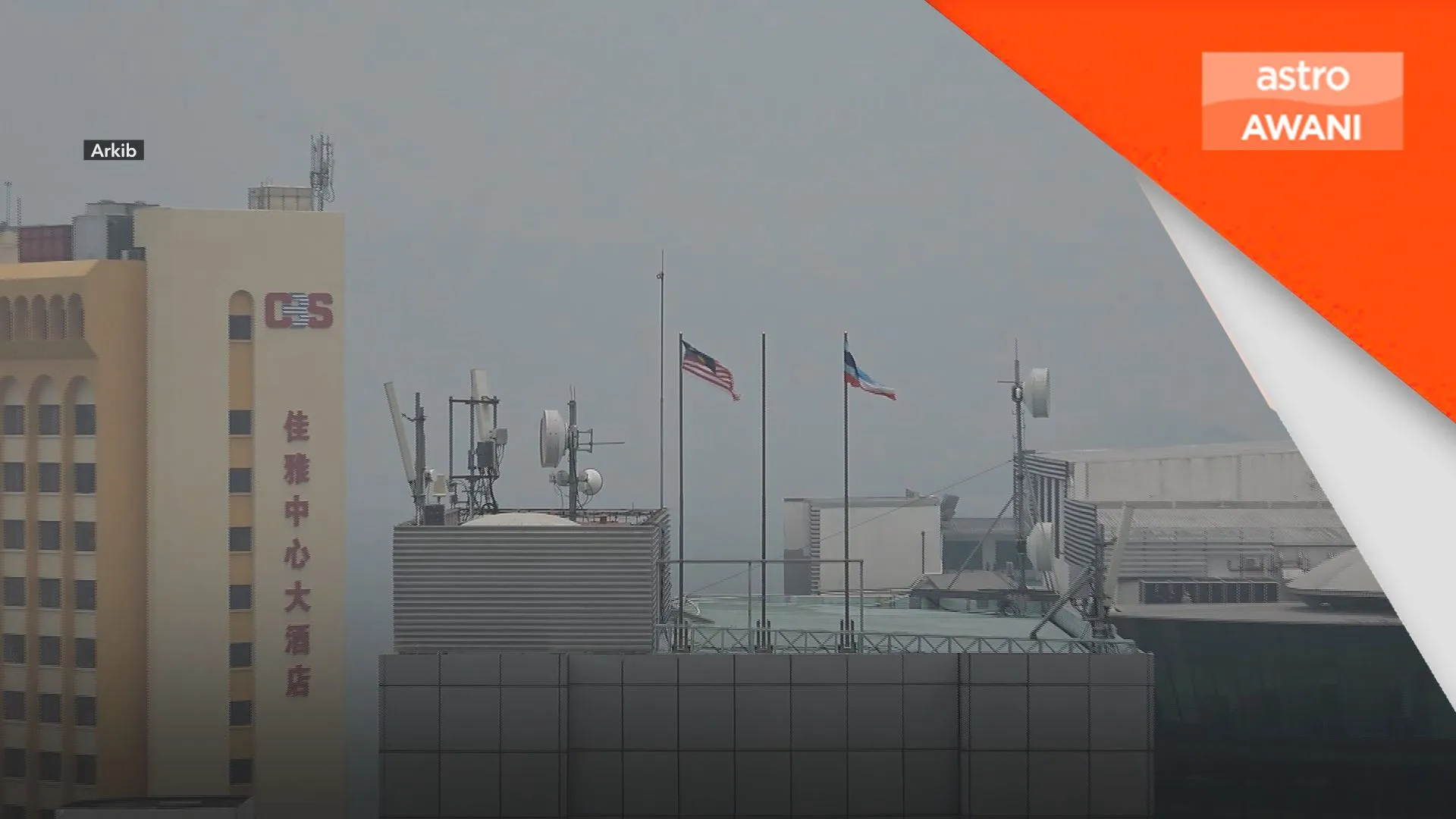 Kualiti udara IPD Serian masih di tahap bahaya