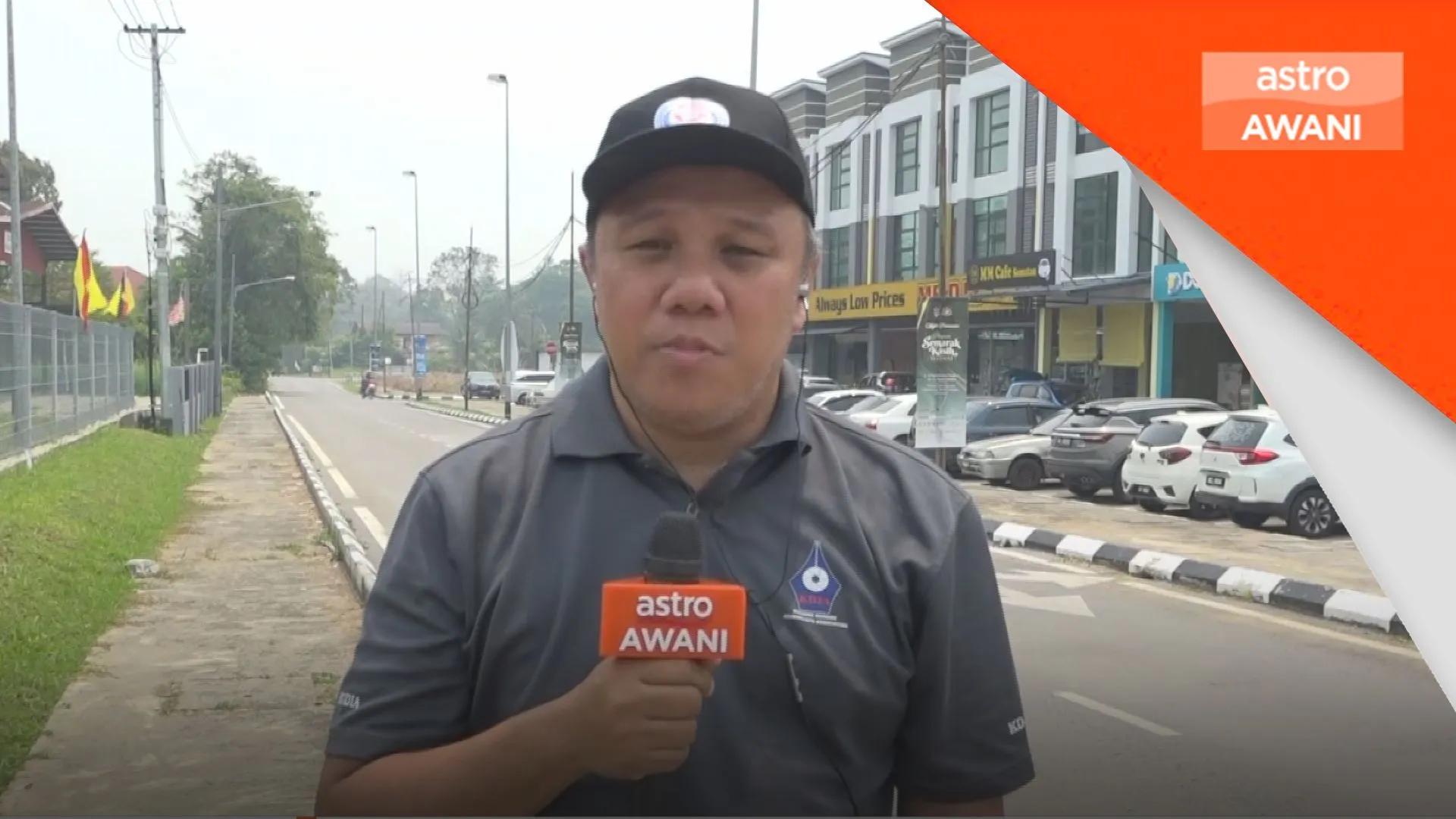 Perkembangan jerebu di Sarawak