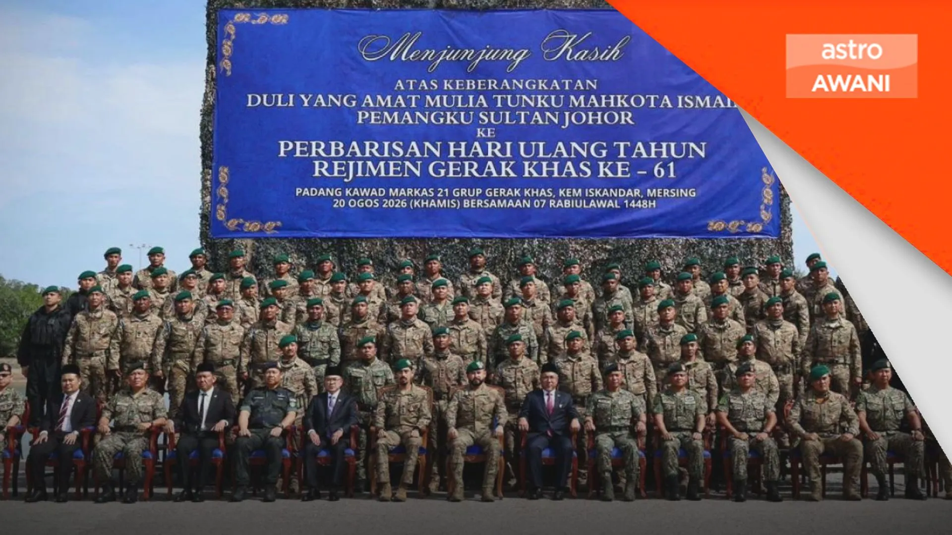 Pembangunan RGK terus diperkasa