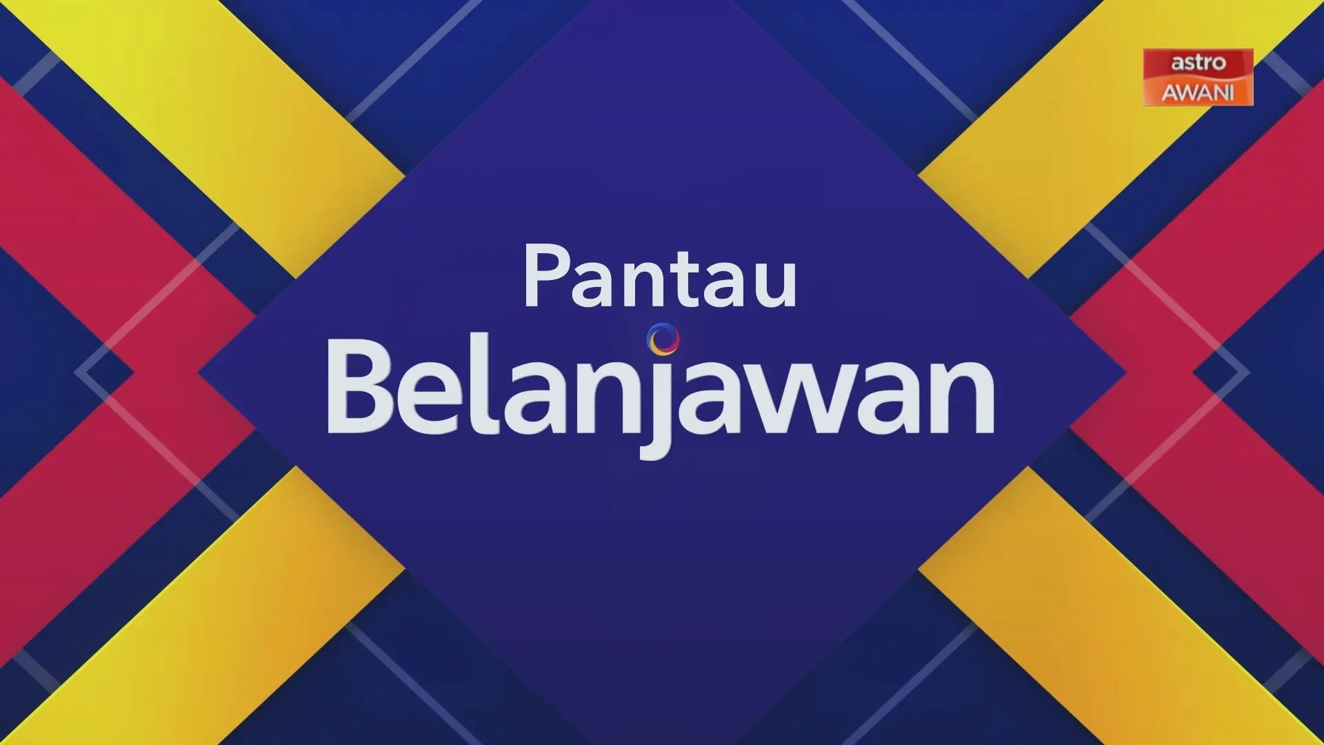 Pantau Belanjawan (21 Ogos 2026) – Dari Pembiayaan Ke Podium | Cabaran Pembangunan Sukan Negara