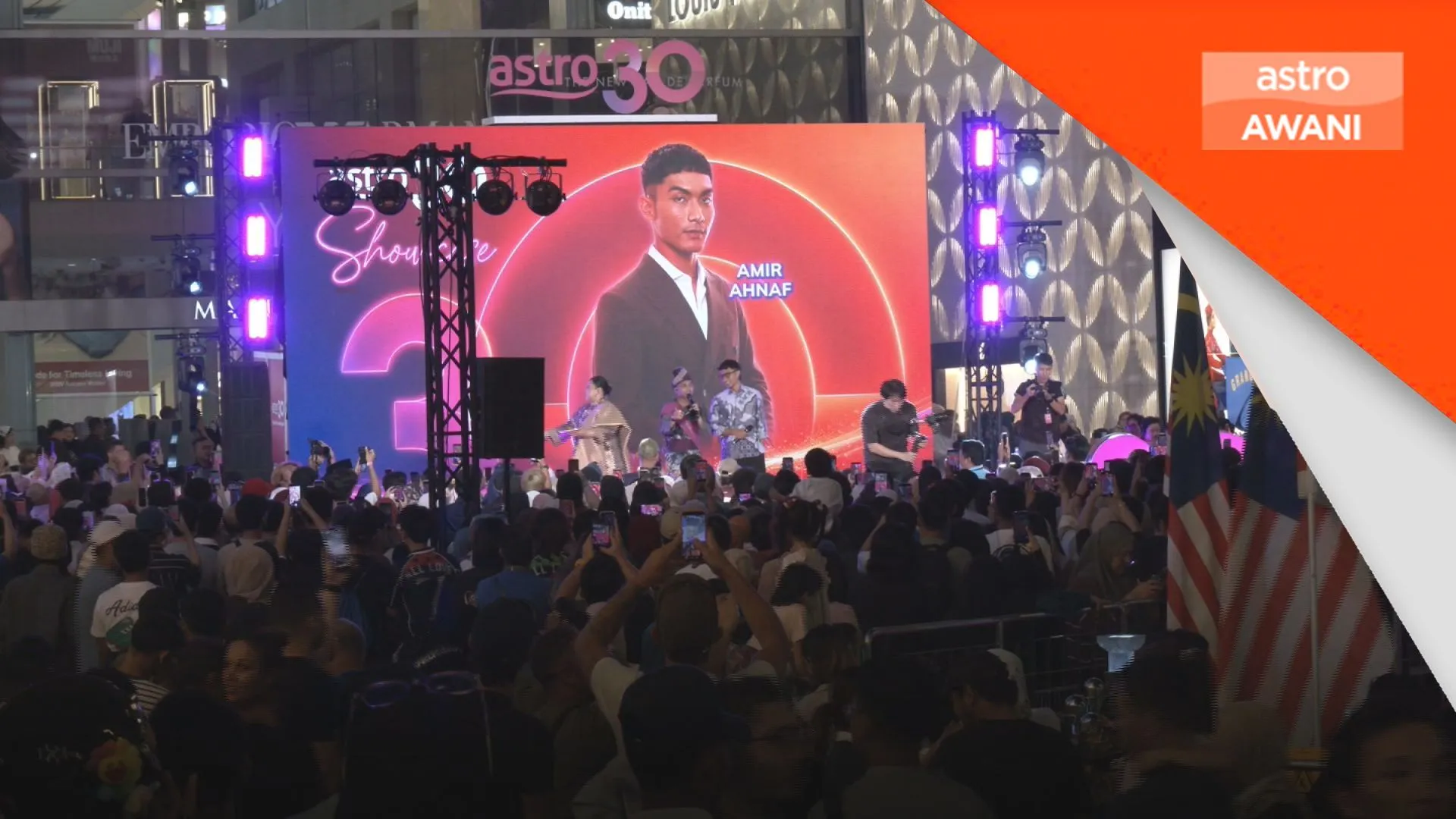 Astro 30 tahun bersama, terima kasih Malaysia