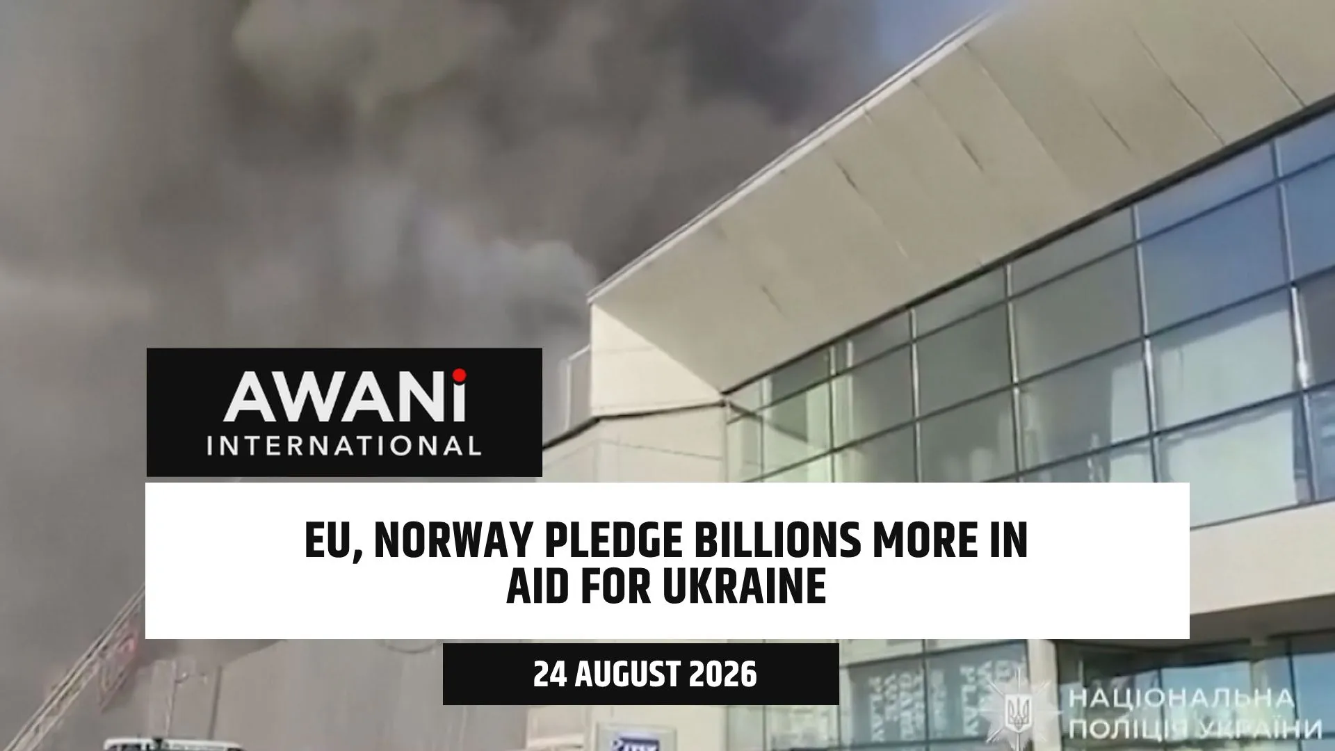 EU, Norway pledge billions more in aid for Ukraine